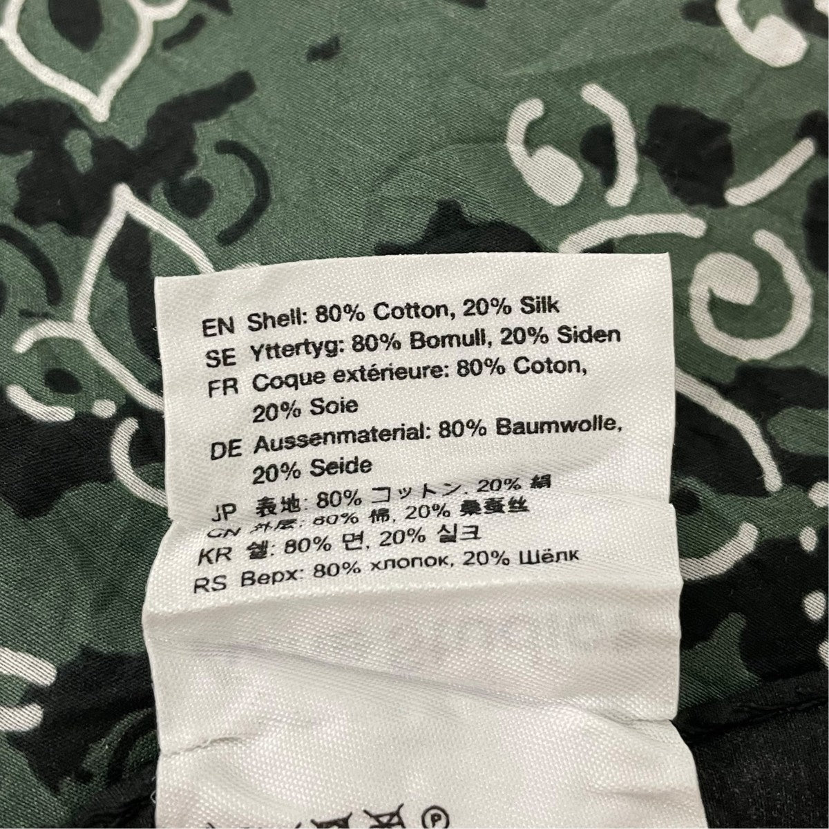 ACNE STUDIOS スカーフ 古着・中古-6枚目のアイテム画像