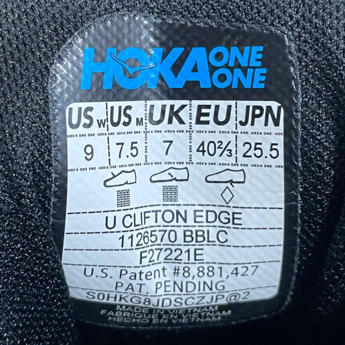 スニーカー CLIFTON EDGE クリフトンエッジ 1126570