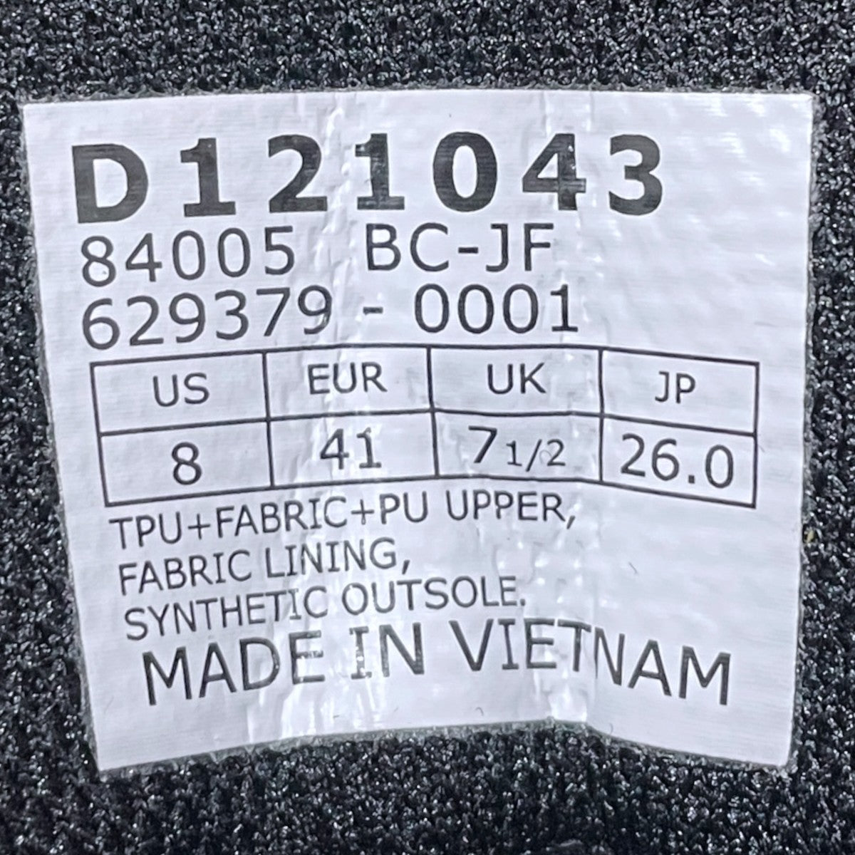 レースアップブーツ HIGHBRID DANNER LT GORE-TEX ハイブリッド ダナー ライト ゴアテックス D121043