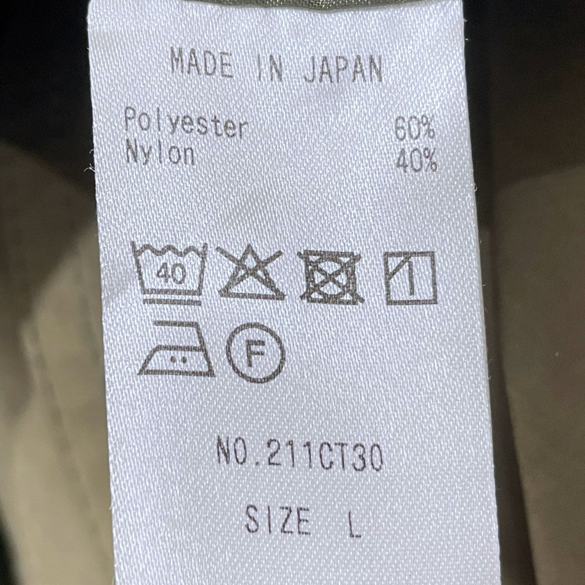 COLINA 21SS フーデッドジャケット Milicloth Lite Hoodie Jacket ミリクロスライトフーディジャケット 211CT30 古着・中古-10枚目のアイテム画像