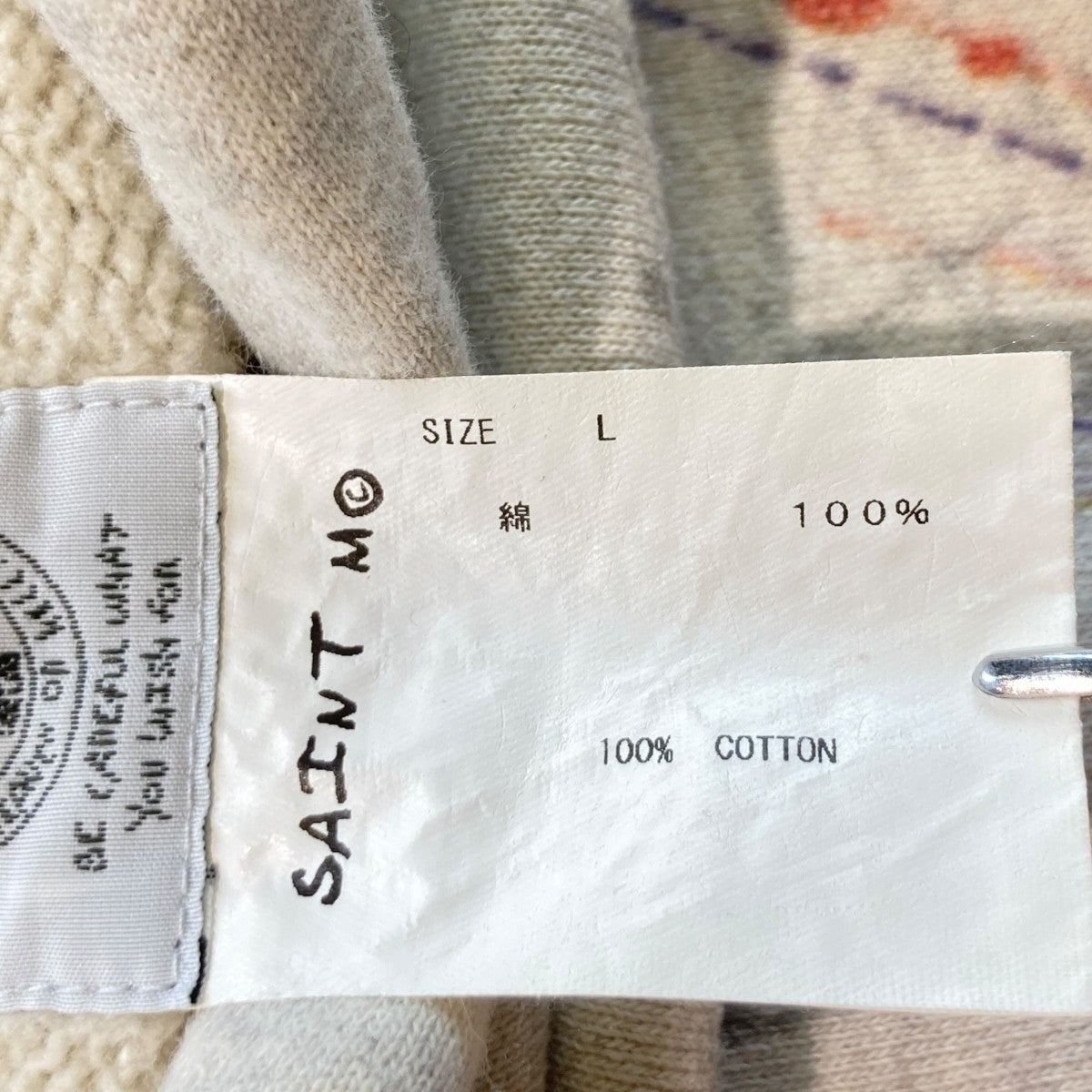 SAINT MICHAEL HOODIE DR．WOOプルオーバーパーカーSM-A21-0000-056 古着・中古-4枚目のアイテム画像