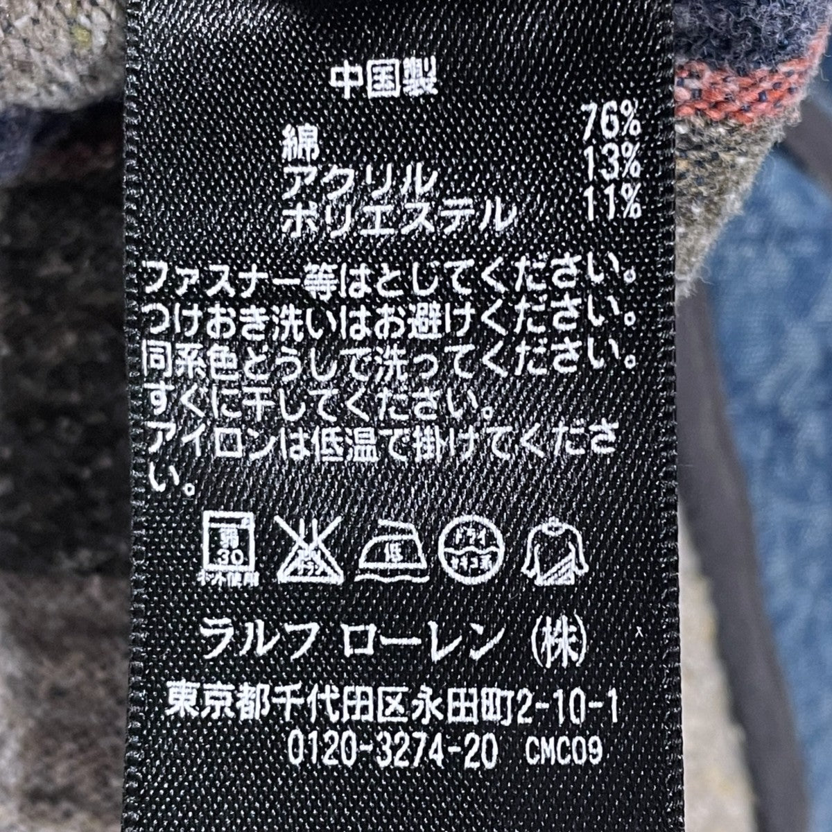 インディゴキルテッド ワークベスト Indigo Quilted Work Vest 4700398994