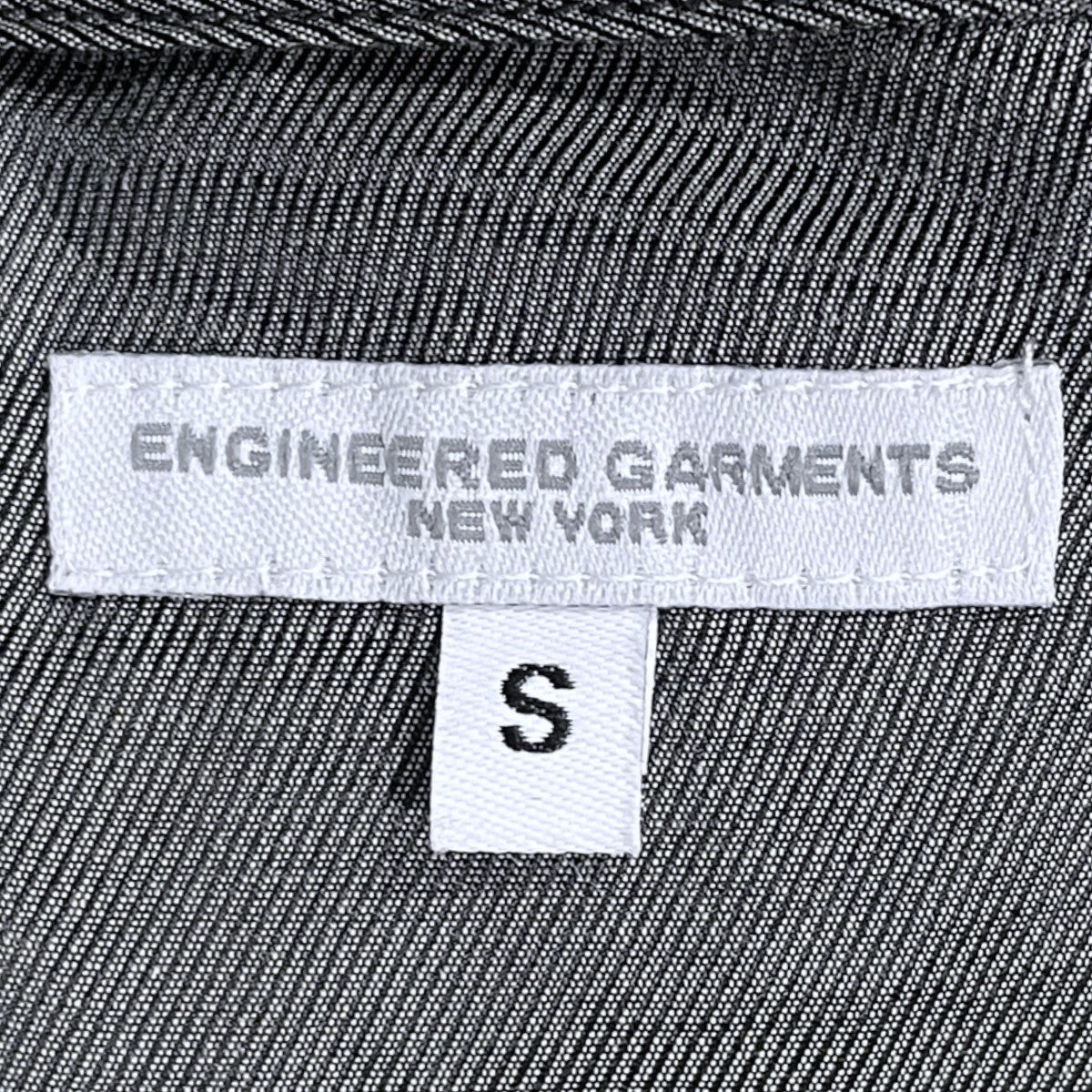 Engineered Garments カバーベスト - ポリエステル マイクロファイバー Cover Vest - Polyester Microfiber GH203 古着・中古-5枚目のアイテム画像