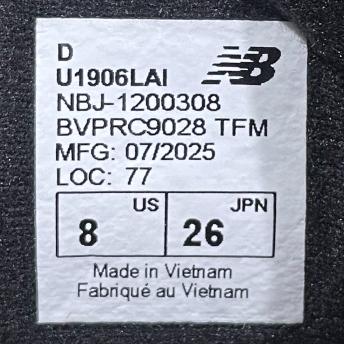 ローファー U1906LAI