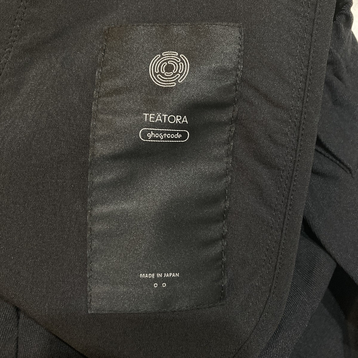 WALLET PANTS OFFICE GCパンツTT-0040F-GC