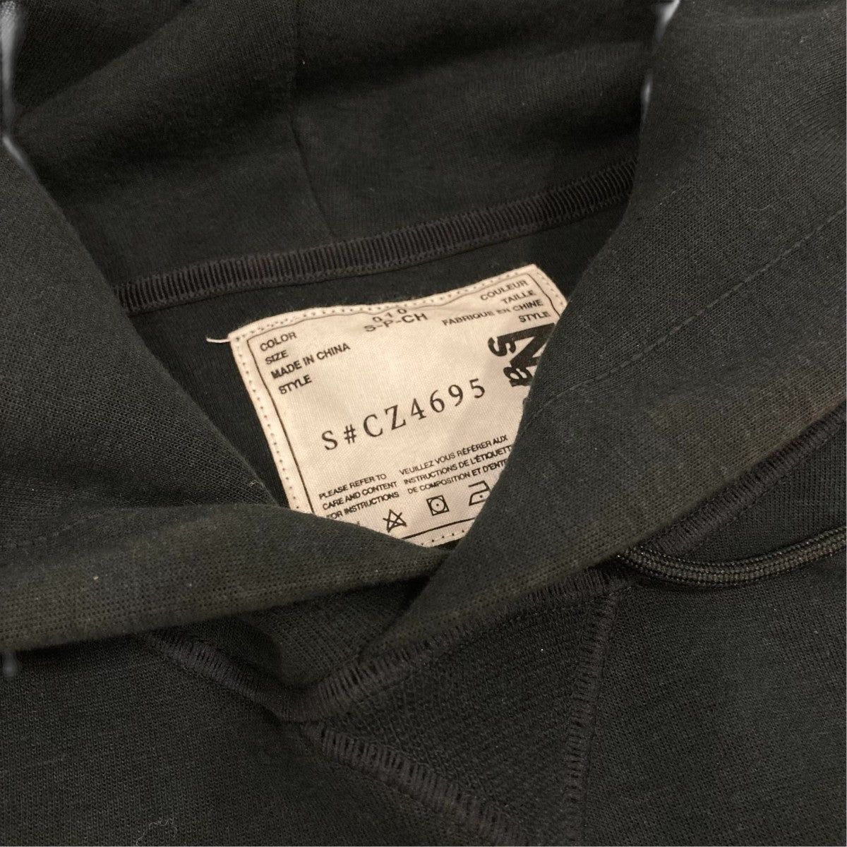 NIKE×sacai スウェットパーカーCZ4695-010 古着・中古-5枚目のアイテム画像