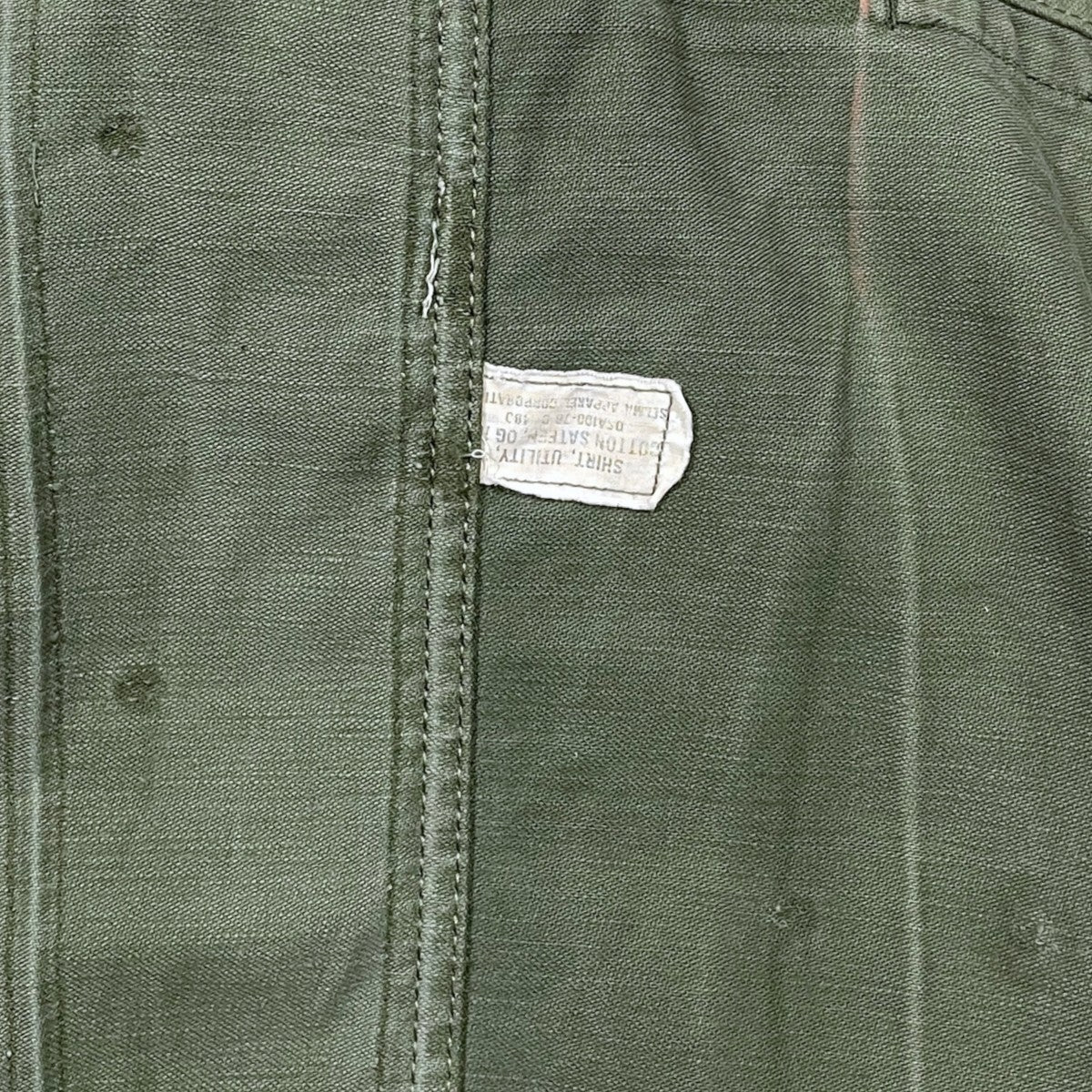 CHANGES 26SS リメイクミリタリーシャツ Remake US Army Shirt 1st リメイク ユーエスアーミーシャツ ファースト 長袖シャツ 古着・中古-7枚目のアイテム画像