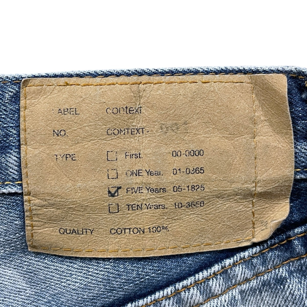 anachronorm デニムパンツ CONTEXT-001 REGULAR TAPERED 5P PANTS(FIVE YEAR WASH) レギュラーテーパードファイブポケットパンツ 81868050535 古着・中古-5枚目のアイテム画像