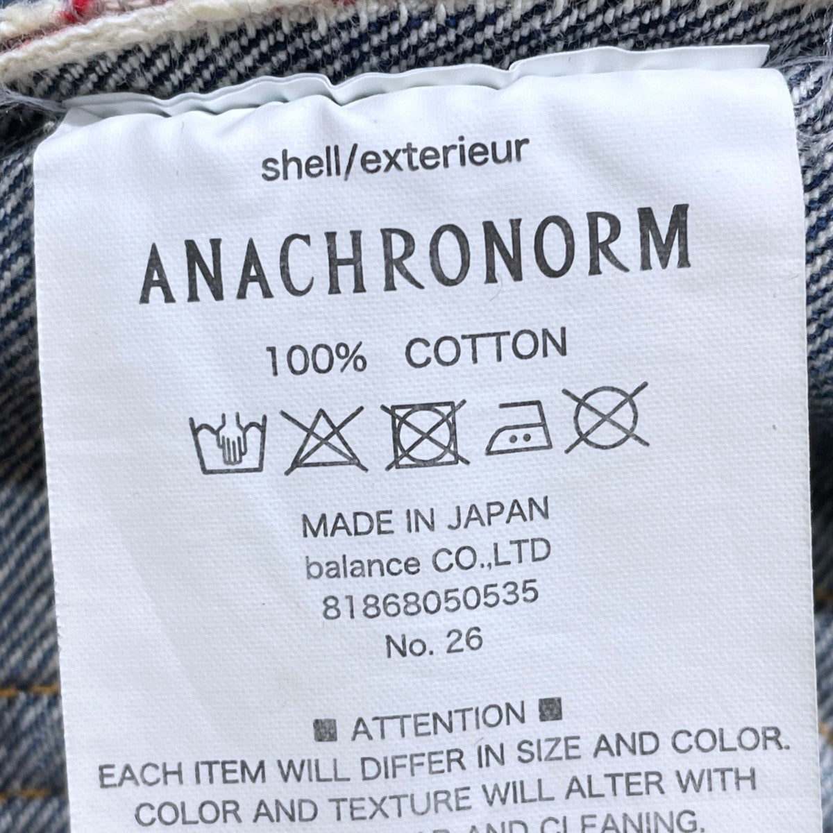 anachronorm デニムパンツ CONTEXT-001 REGULAR TAPERED 5P PANTS(FIVE YEAR WASH) レギュラーテーパードファイブポケットパンツ 81868050535 古着・中古-7枚目のアイテム画像