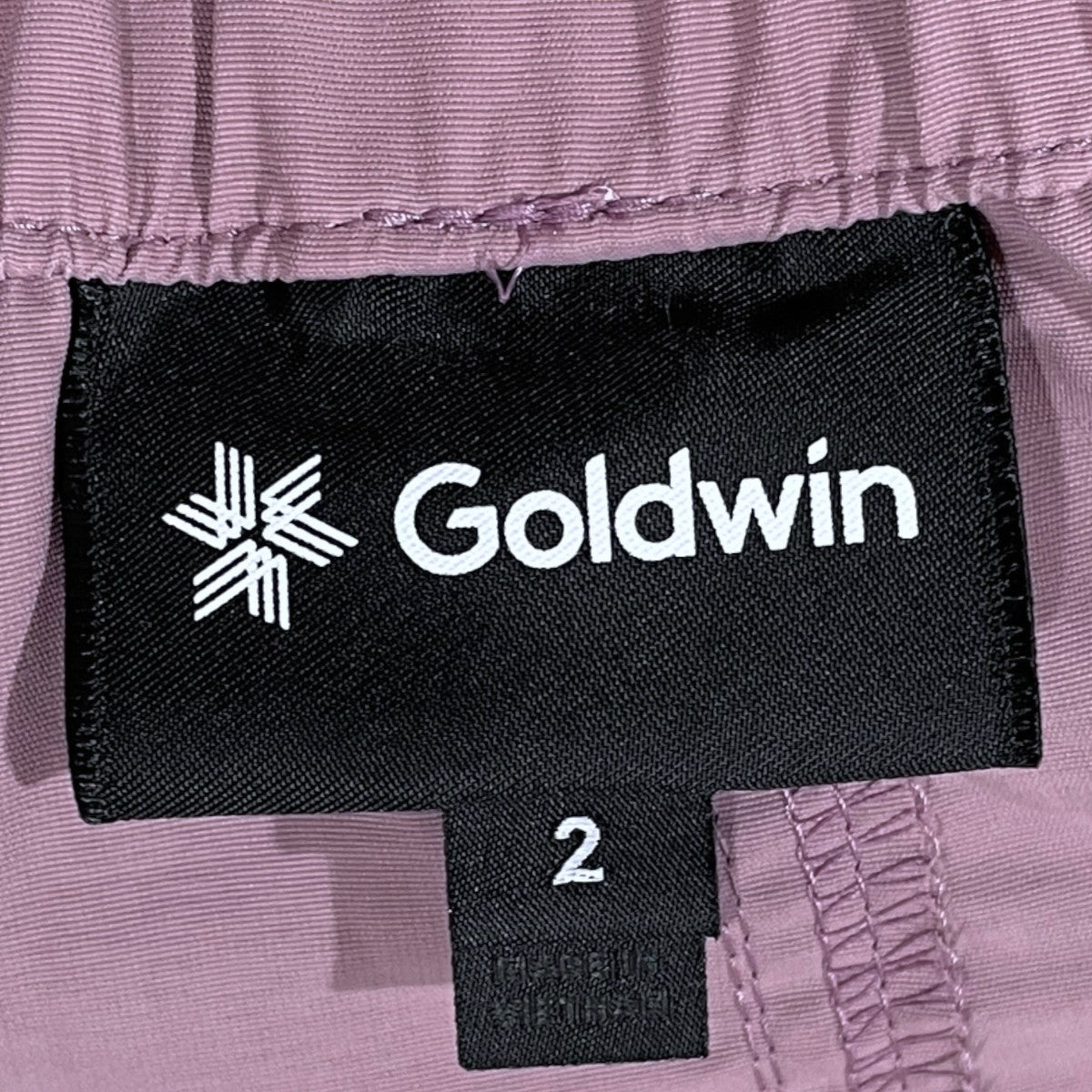 GOLDWIN ナイロンパンツ Wind Light Easy Pants ウインドライトイージーパンツ GL74192 古着・中古-5枚目のアイテム画像