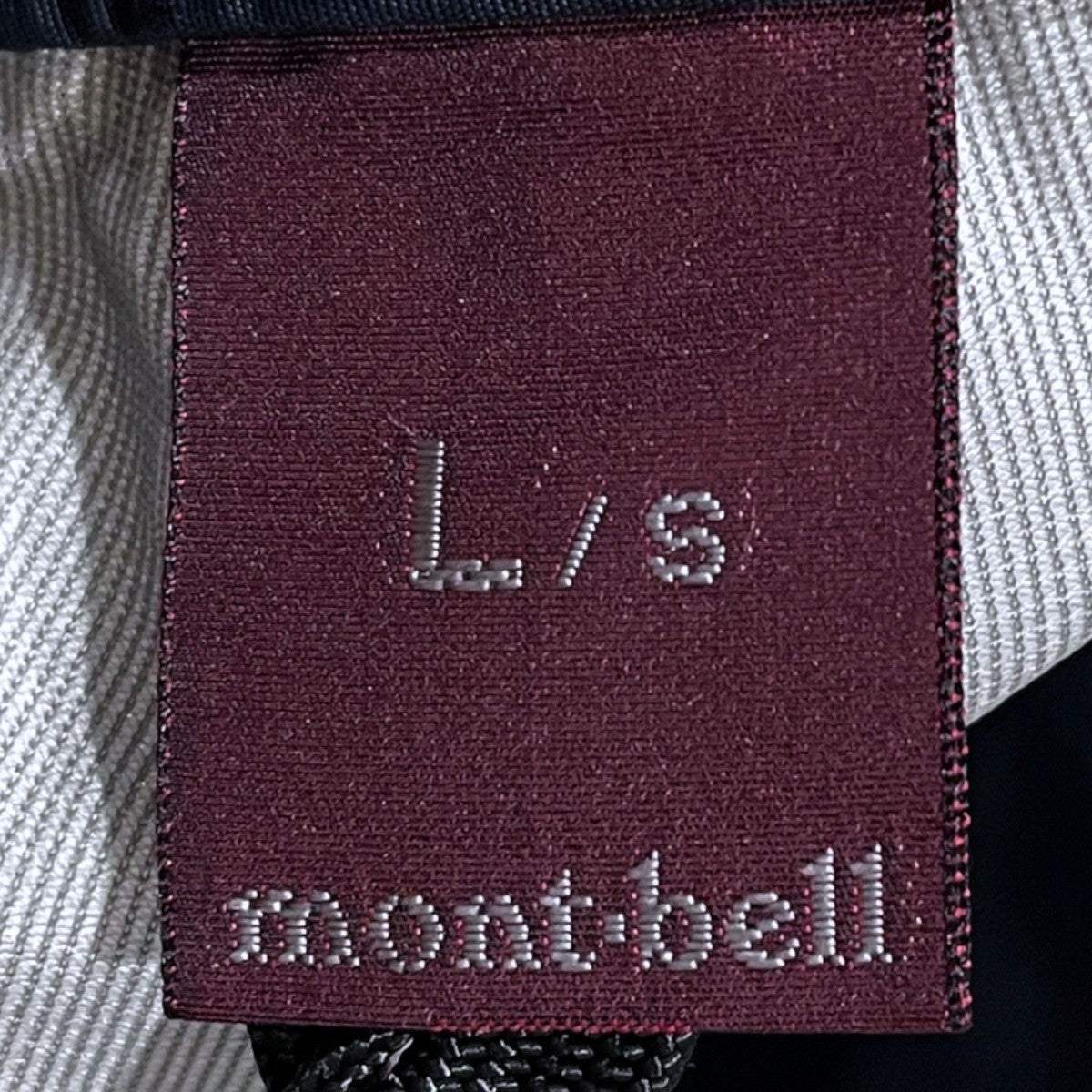 mont-bell ハードシェルパンツ Alpine Pants アルパインパンツ 1102416 古着・中古-9枚目のアイテム画像