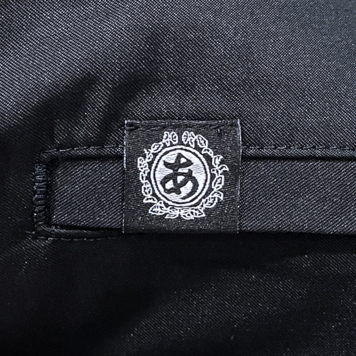 AMERICAN WANNABE アンクルパンツ ANKLE PANTS AWP-250202 古着・中古-5枚目のアイテム画像