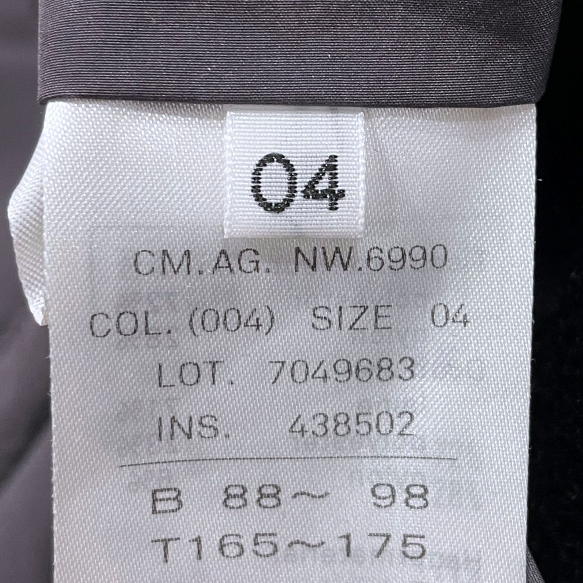 ATON 23AW アサコナイロン バルマカーンコート ASAKO NYLON BALMACAAN COAT CM．AG．NW．6990 古着・中古-5枚目のアイテム画像