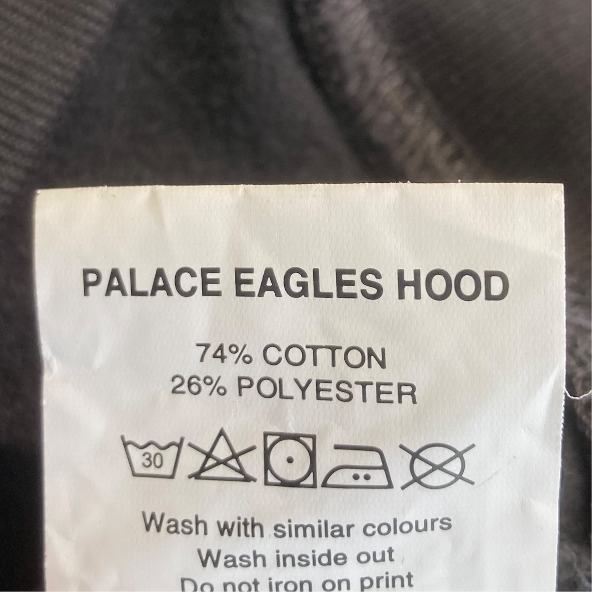 PALACE PALACE EAGLES HOODパーカー 古着・中古-6枚目のアイテム画像