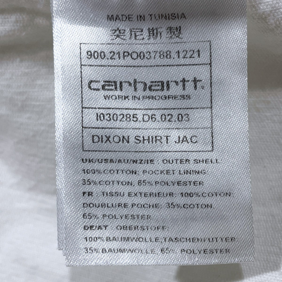 CarHartt コーデュロイシャツ DIXON SHIRT JAC ? ディクソンシャツ ジャック I030285 古着・中古-6枚目のアイテム画像