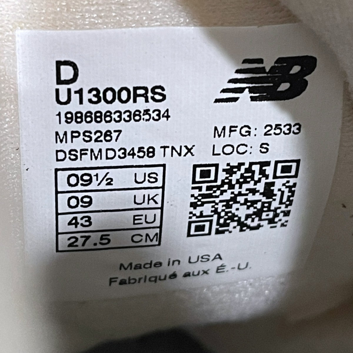 スニーカー U1300RS MADE IN USA