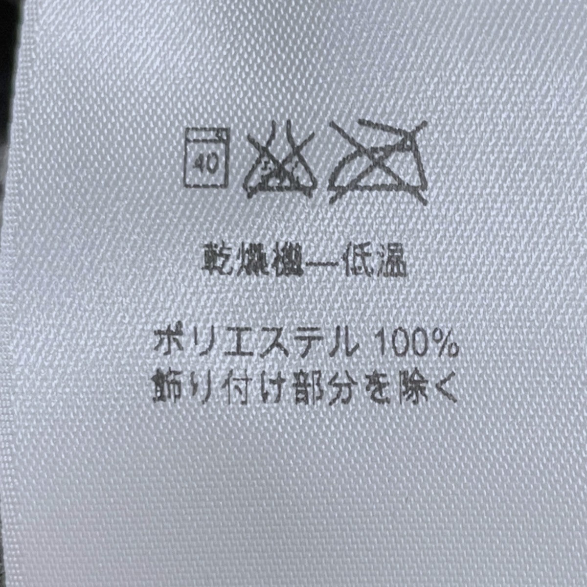 Patagonia 15AW ジップアップフリースベスト Classic Retro-X Vest クラシックレトロエックスベスト メキシコ製 23082FA15 古着・中古-6枚目のアイテム画像