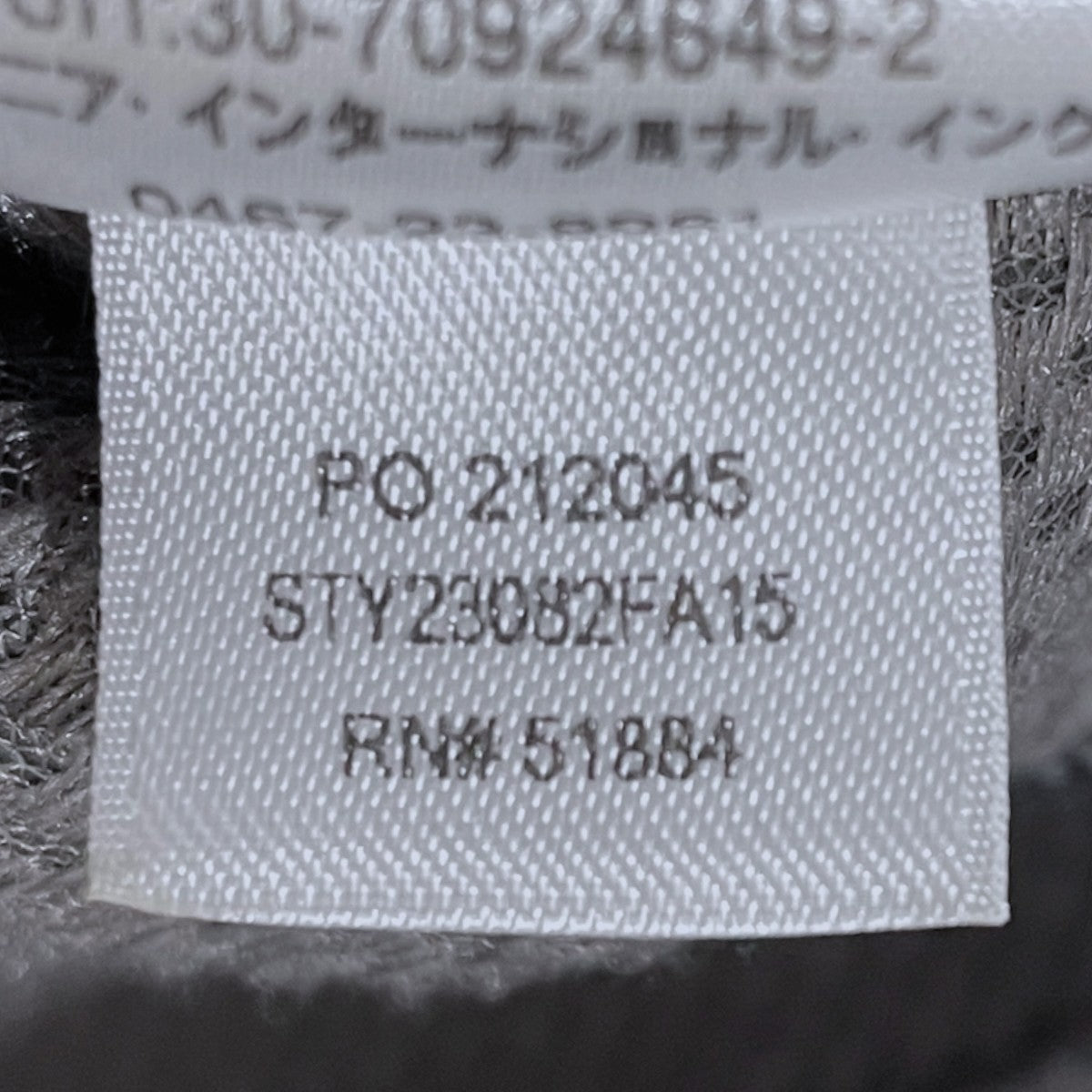 Patagonia 15AW ジップアップフリースベスト Classic Retro-X Vest クラシックレトロエックスベスト メキシコ製 23082FA15 古着・中古-7枚目のアイテム画像