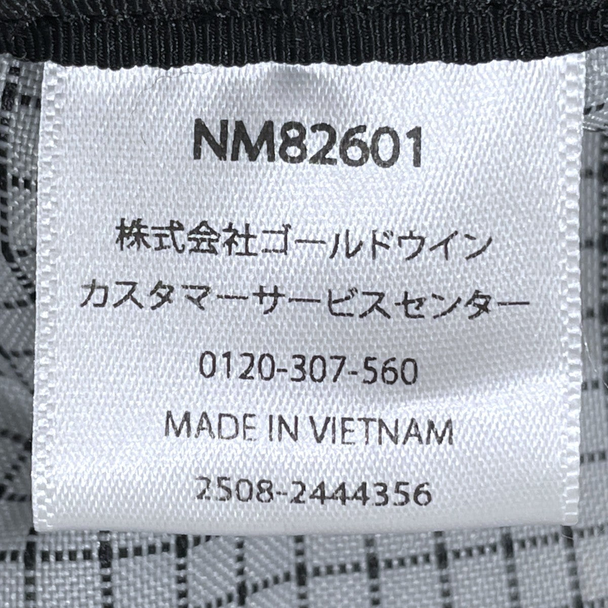 THE NORTH FACE チェック柄2WAYバックパック ボストンバッグ BC Lite Duffel 50 ビーシーライトダッフル フィフティ NM82601 古着・中古-9枚目のアイテム画像