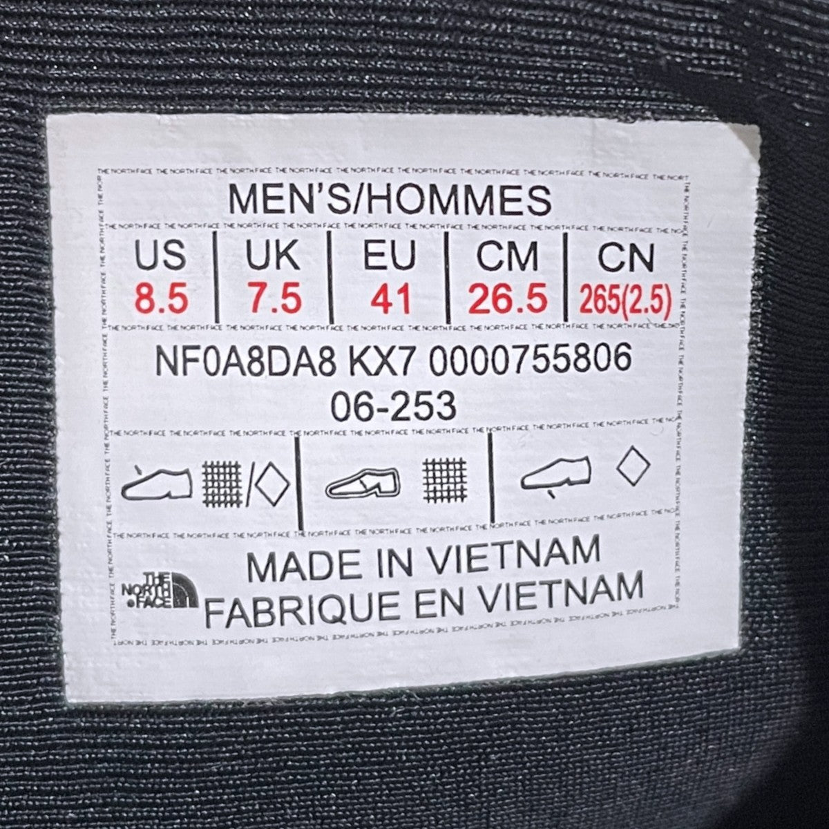 24SS スニーカー ALTAMESA 500  アルタメサ500 NF0A8DA8