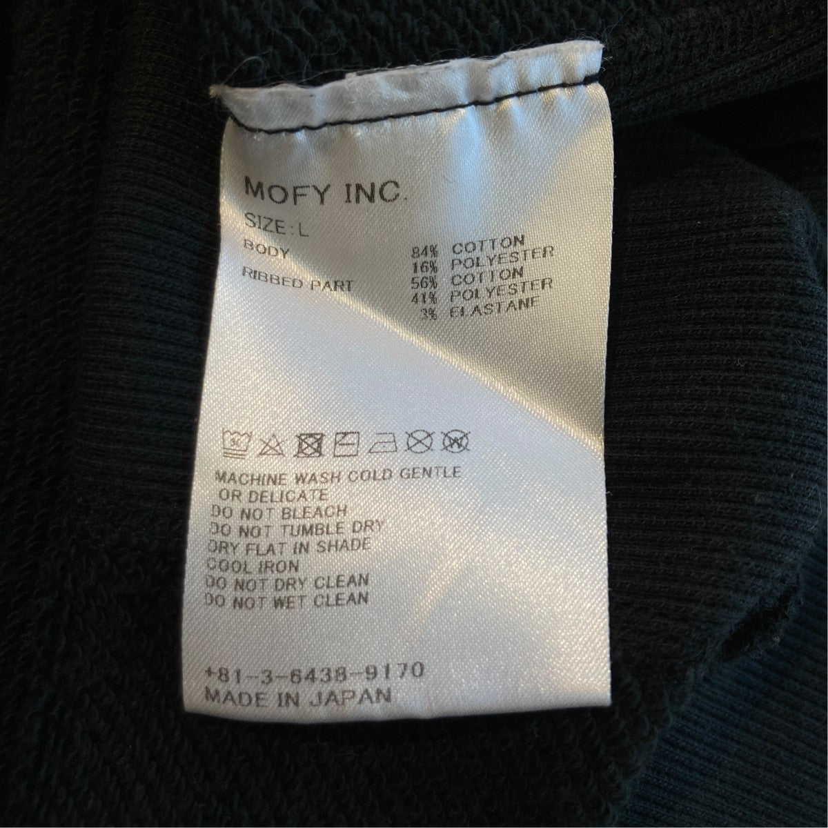 SEQUEL フーディー 古着・中古-6枚目のアイテム画像