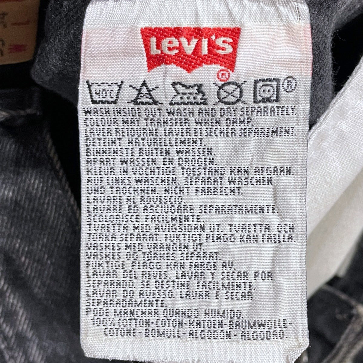 90s デニムパンツ 501 Original Straight ／ Black Denim (Garment Dyed) MADE IN USA ボタン裏552 501-0185