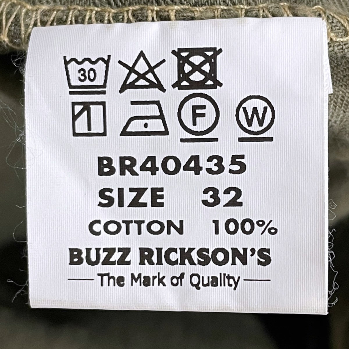 Buzz Rickson’s ヘリンボーンカーゴパンツ HERRINGBONE TWILL PANTS U．S．M．C．ヘリンボーンツイルパンツ BR40435 古着・中古-6枚目のアイテム画像