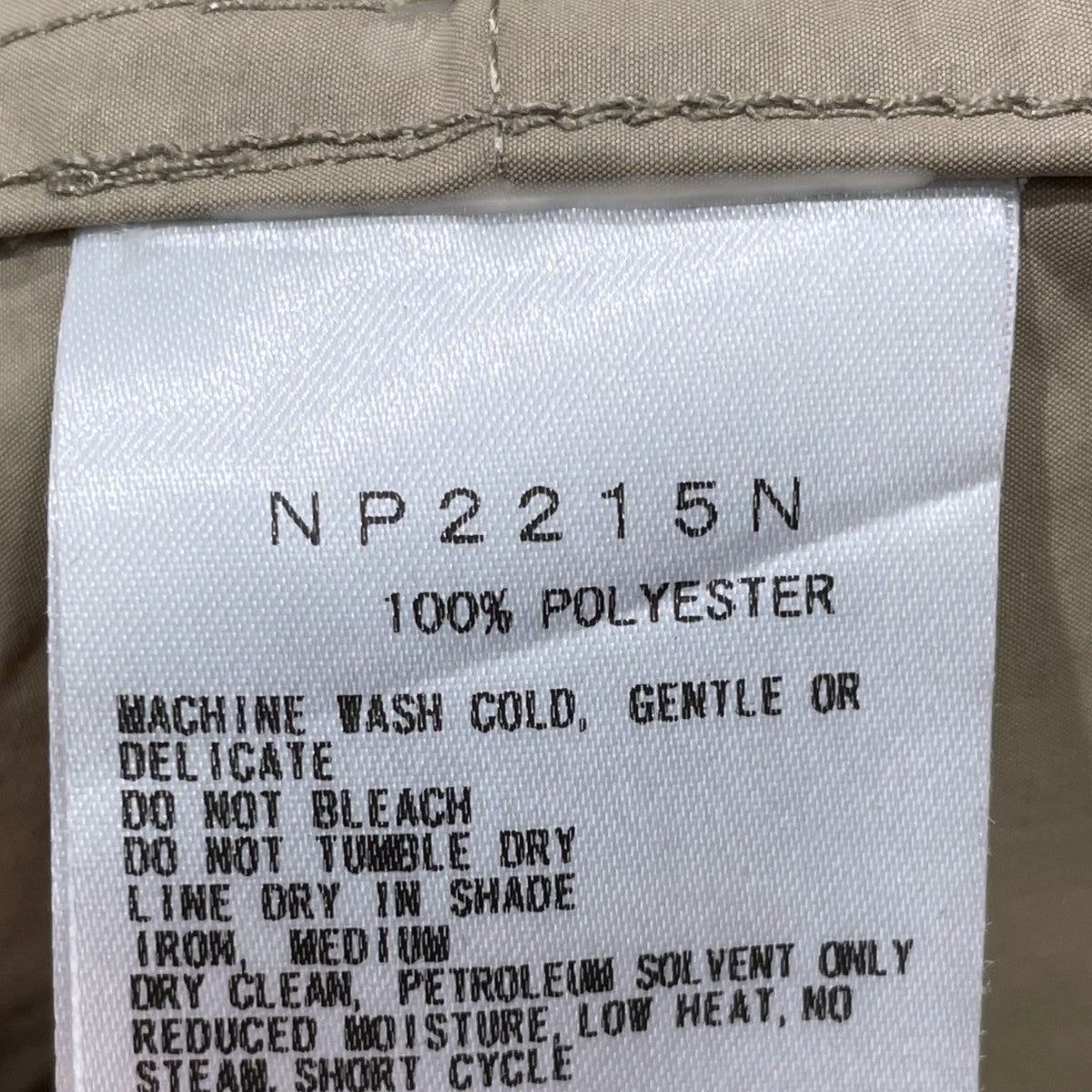THE NORTHFACE PURPLELABEL 22SS ジップアップフーデッドジャケット Mountain Wind Parka マウンテンウインドパーカ NP2215N 古着・中古-7枚目のアイテム画像