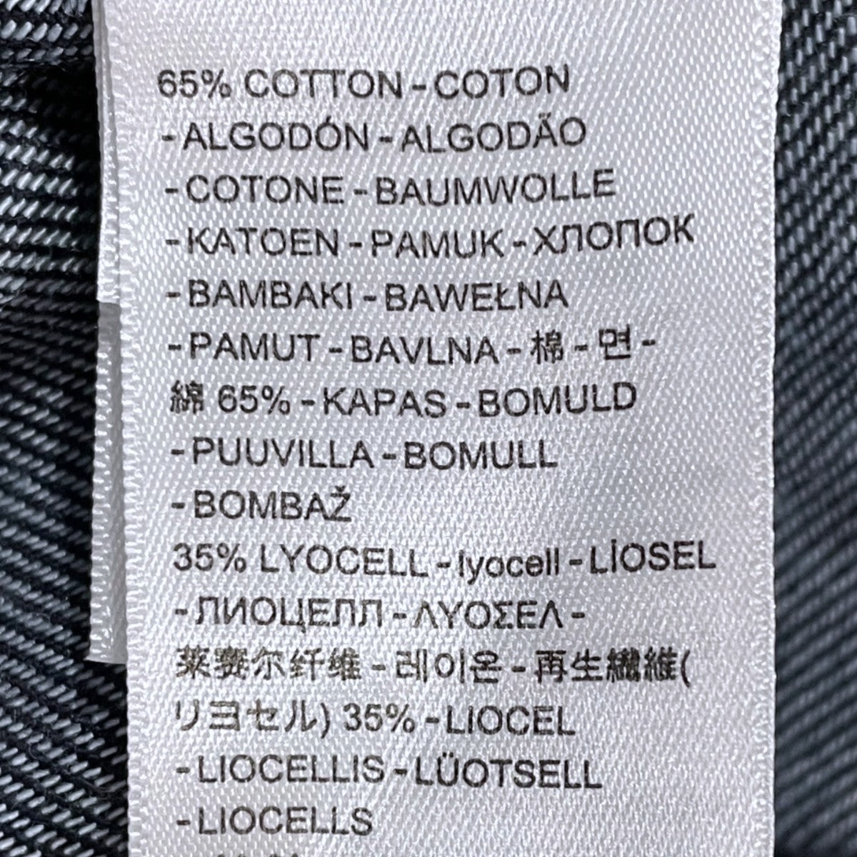 LEVI’S×Spick and Span 26SS デニムジャケット LOOSE CROP TRUCKER ルーズクロップトラッカー 00ATL-0000 古着・中古-7枚目のアイテム画像