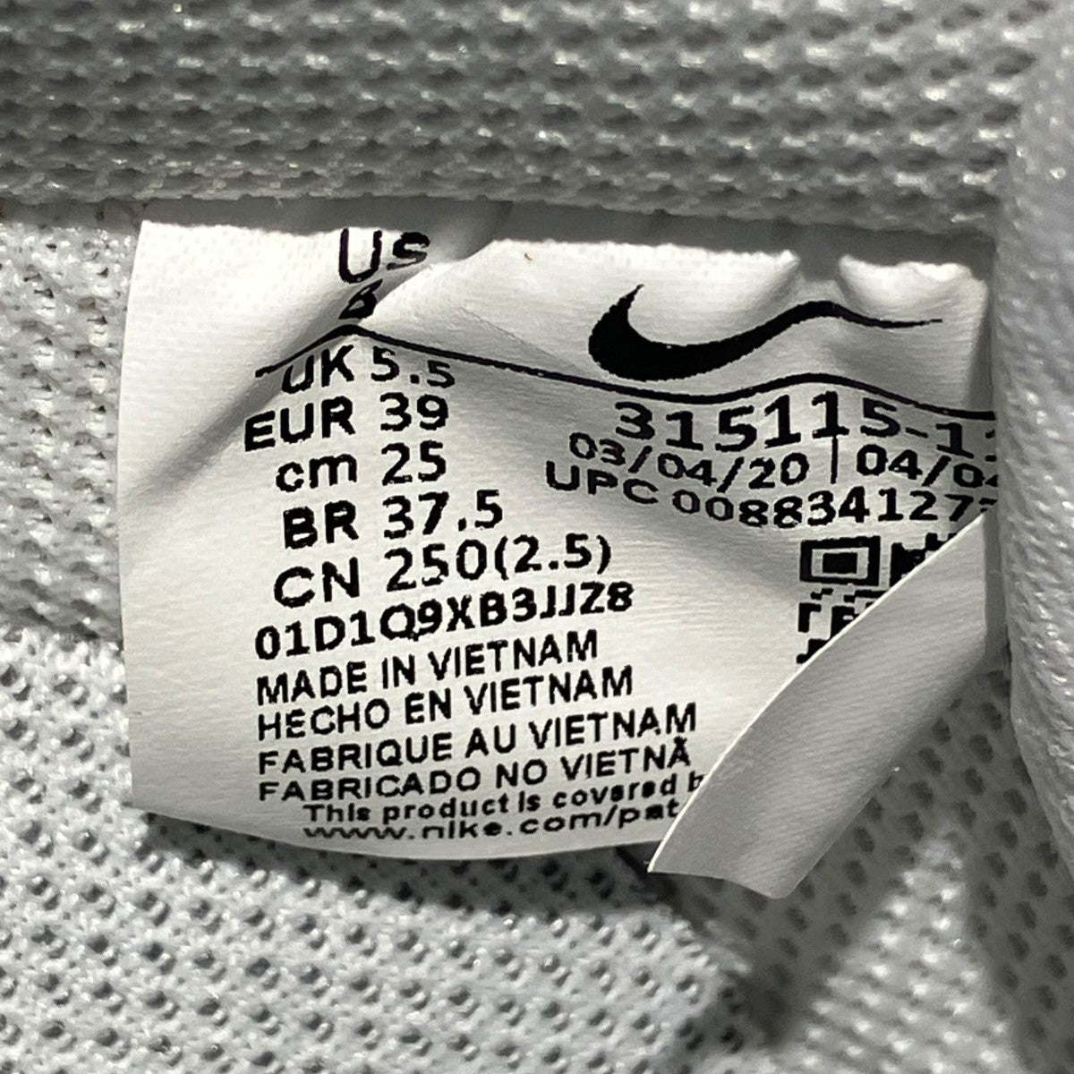 NIKE NIKE WMNS AIR FORCE 1 ’07スニーカー315115-112 古着・中古-6枚目のアイテム画像