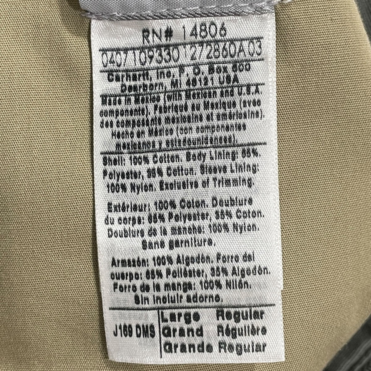 CarHartt ジップアップジャケット Hamilton Jacket ハミルトンジャケット J169 古着・中古-6枚目のアイテム画像