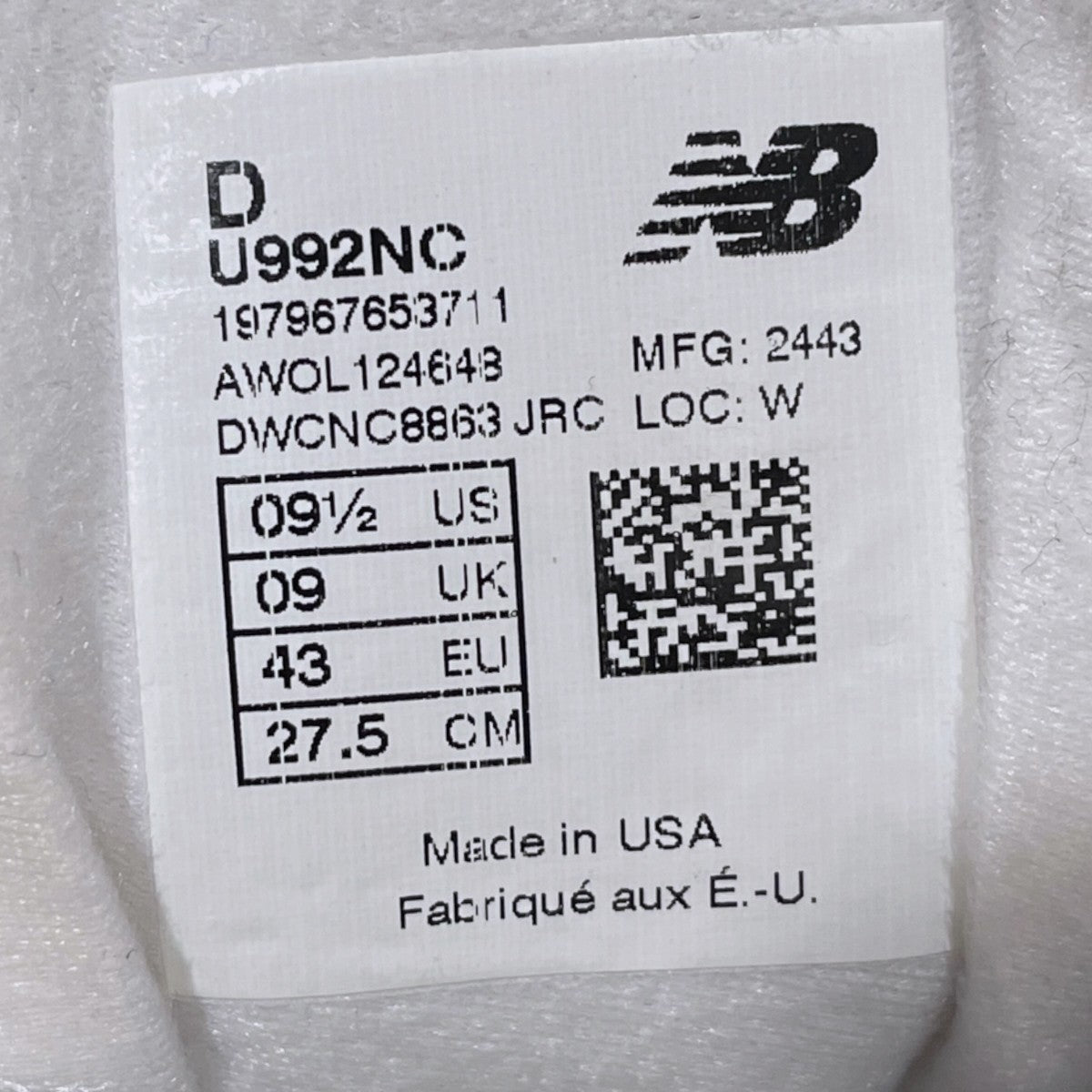 NEW BALANCE スニーカー 992 MADE IN USA U922NC 古着・中古-9枚目のアイテム画像