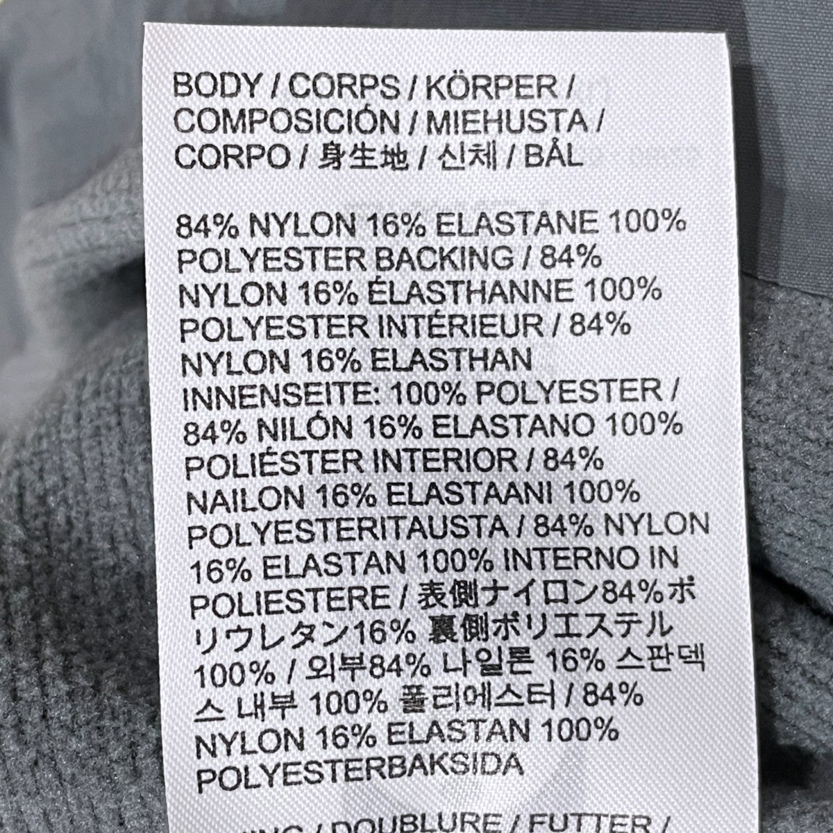 ARC’TERYX ジップアップフーデッドジャケットGAMMA MX HOODY ガンマエムエックスフーディ X000008485 古着・中古-7枚目のアイテム画像