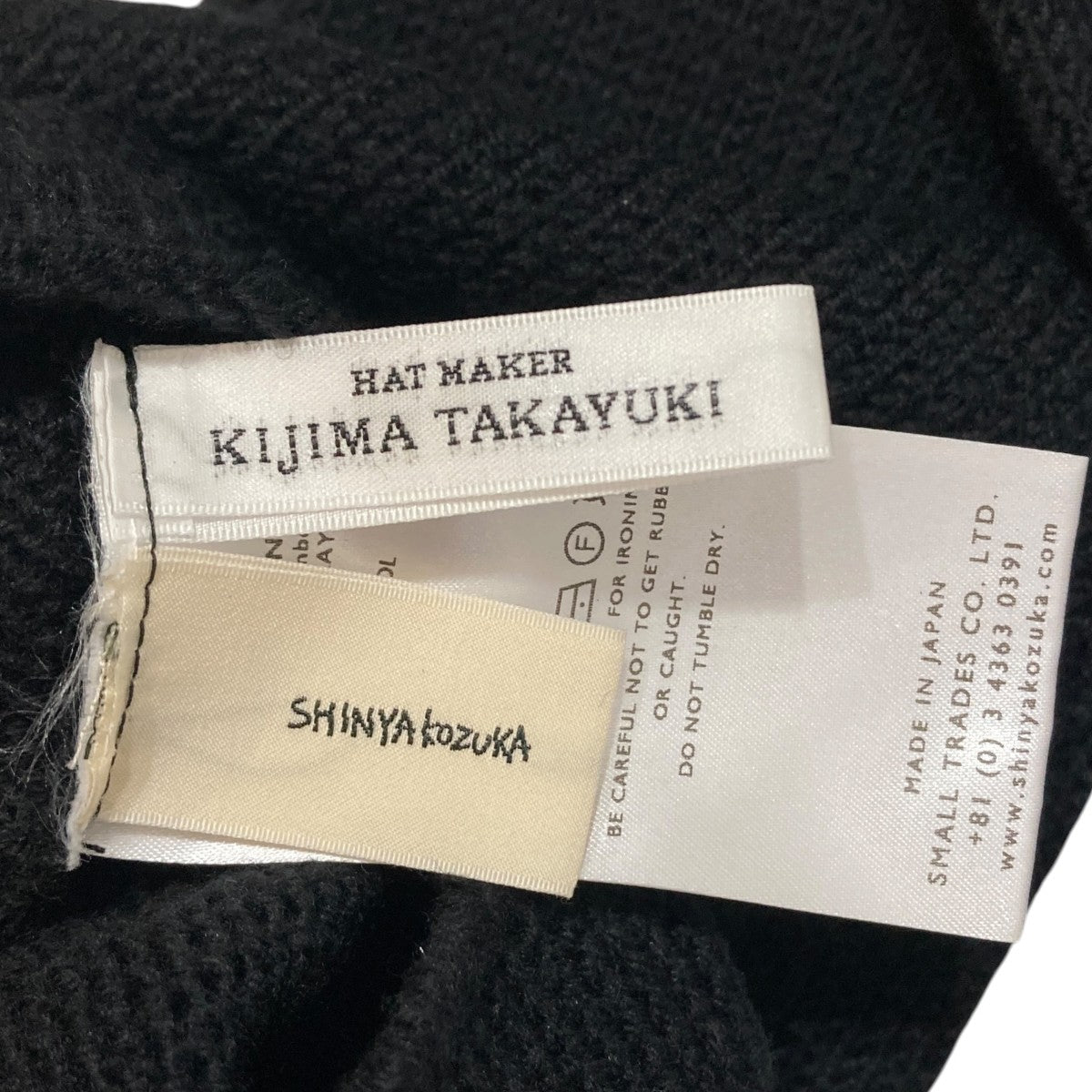 SHINYA KOZUKA×KIJIMA TAKAYUKI 26AWa’ lost glove cap with KIJIMATAKAYUKIマフラー2602SK128N 古着・中古-9枚目のアイテム画像