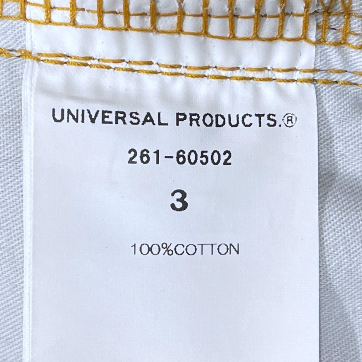 UNIVERSAL PRODUCTS． 26SS ファイブポケット バギーデニムパンツ 5pocket Buggie Denim Pants 261-60502 古着・中古-8枚目のアイテム画像
