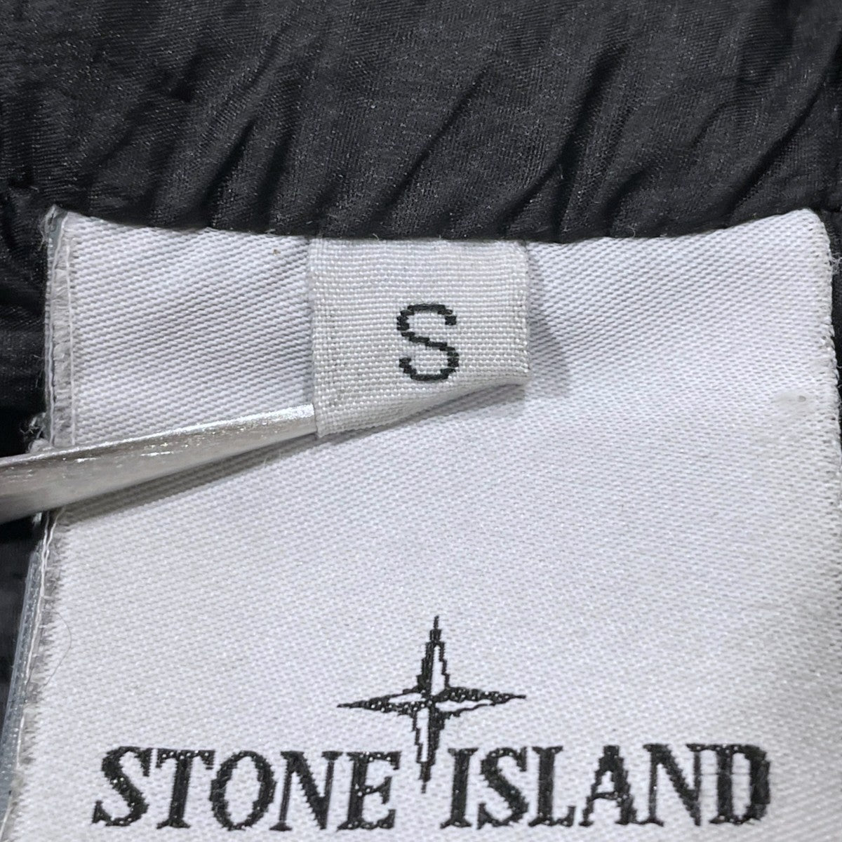 STONE ISLAND 20AW ダウンジャケット GARMENT DYED CRINKLE REPS NY DOWN ガーメントダイド クリンクル レップス エヌワイ ダウン 731540123 古着・中古-8枚目のアイテム画像