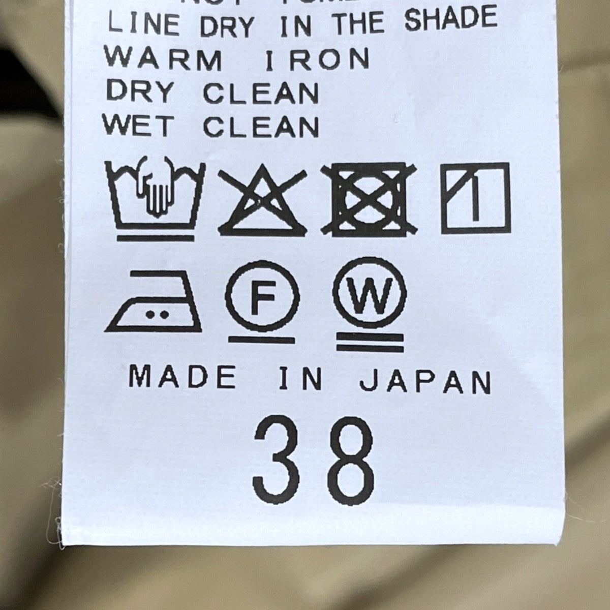 FRAMeWORK 25SS 撥水テントラインコート TENT LINE COAT 25020220400110 古着・中古-6枚目のアイテム画像