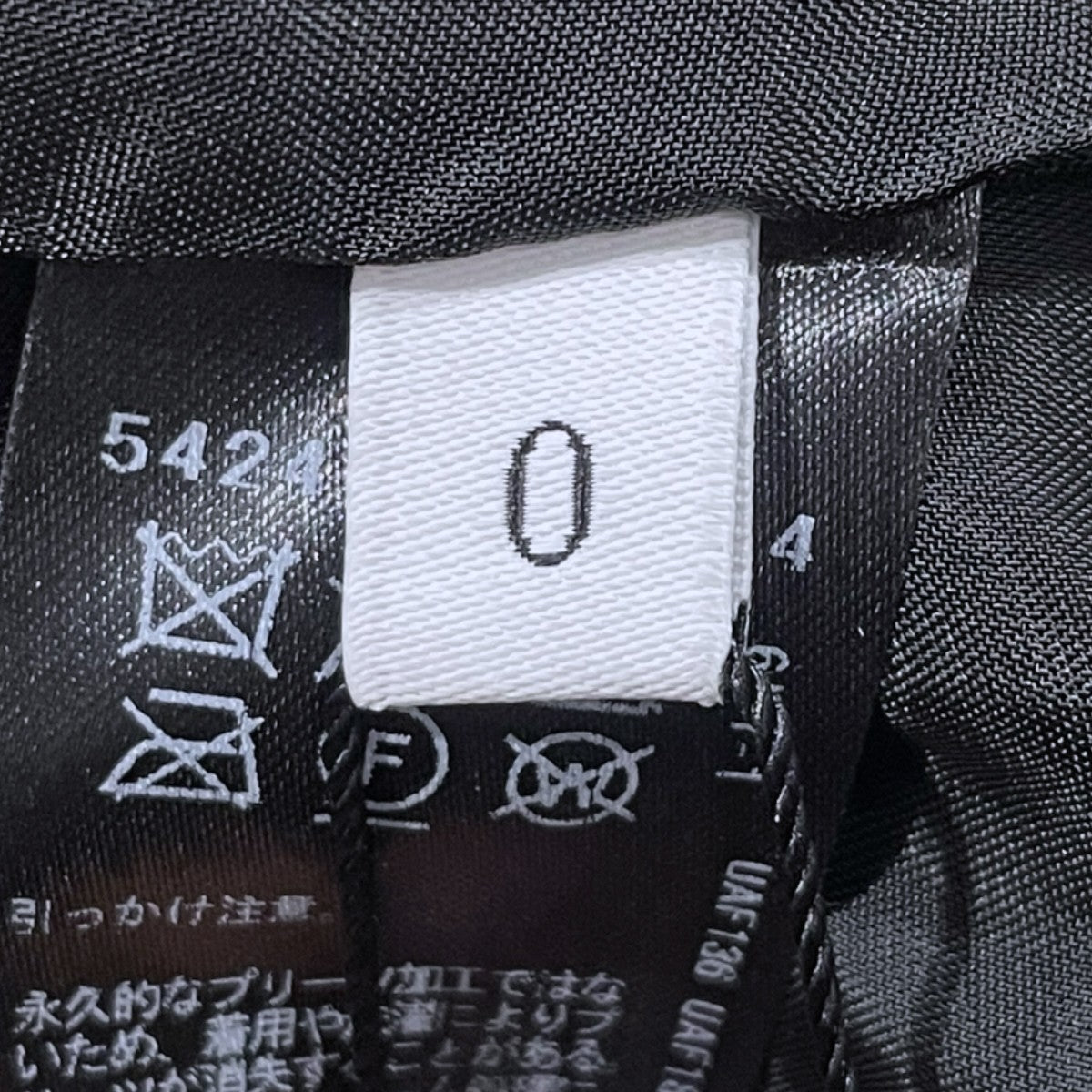 ASTRAET 22AW PE サテン マキシプリーツスカート 5424-270-0314 古着・中古-7枚目のアイテム画像