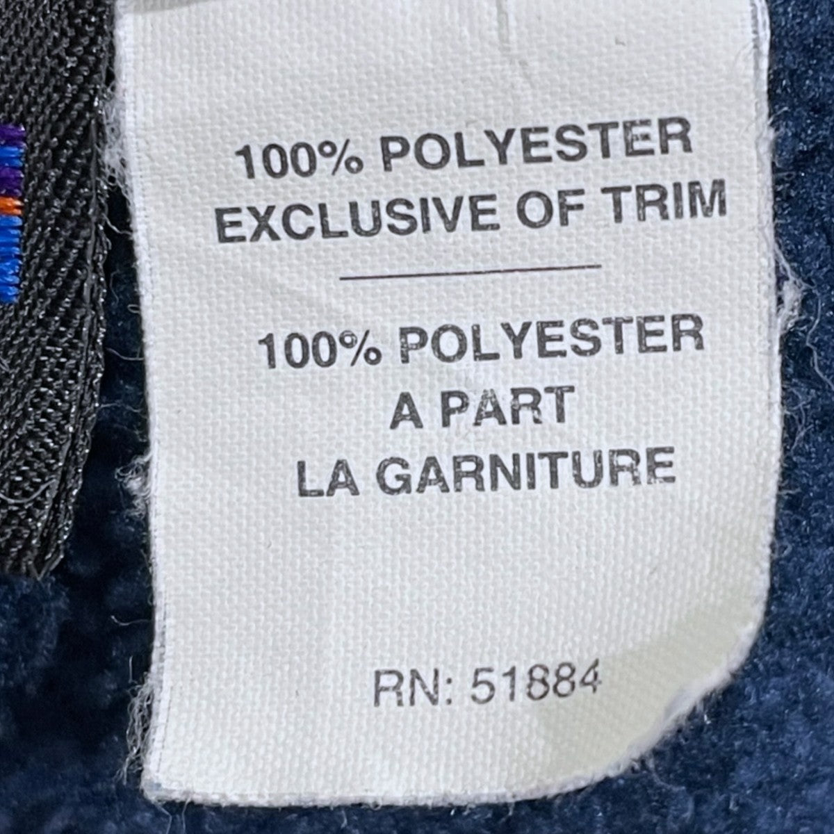Patagonia プルオーバーフリースジャケット Synchilla Snap-T Pullover シンチラスナップティープルオーバー 25450 古着・中古-7枚目のアイテム画像