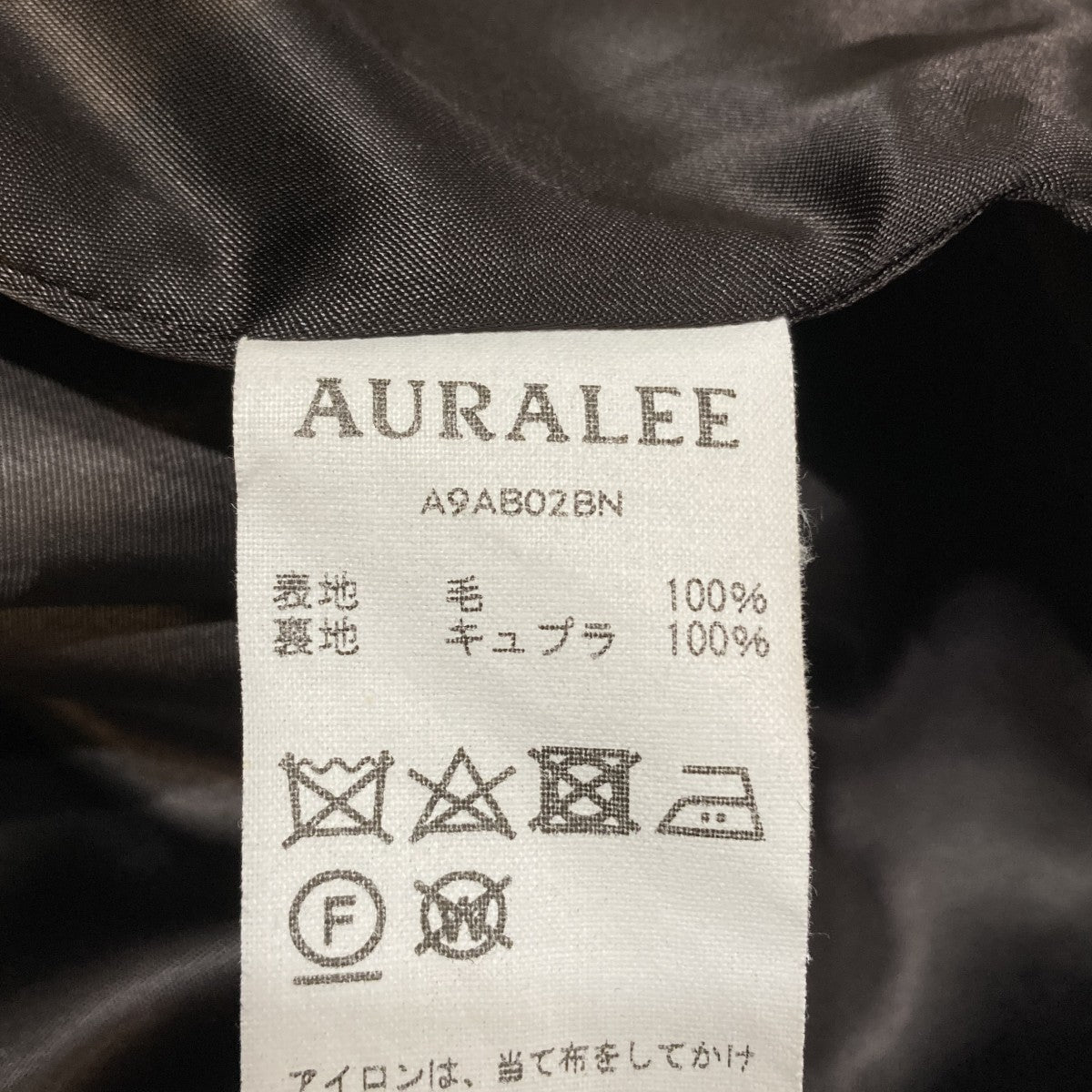 DOUBLE FACE CHECK ZIP BLOUSONチェックジップブルゾンA9AB02BN