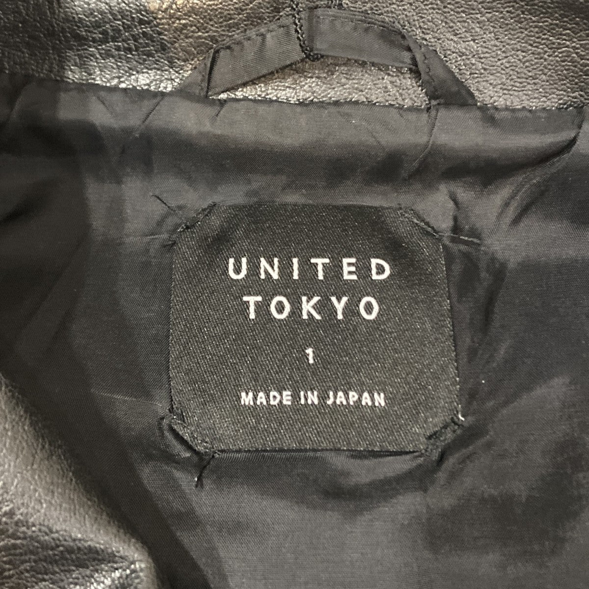 UNITED TOKYO VINTAGE LEATHERブルゾンレザージャケット135550007 古着・中古-9枚目のアイテム画像