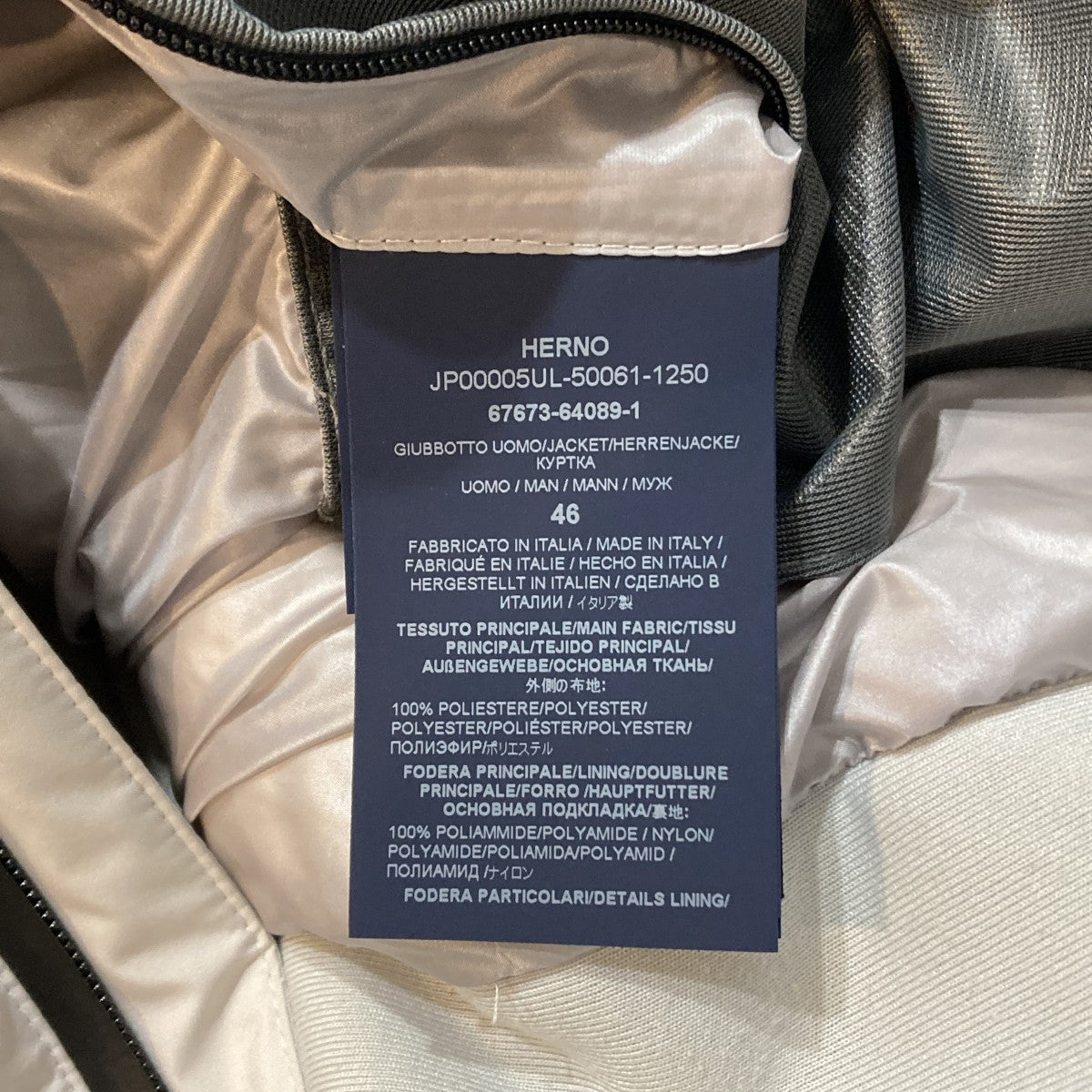 HERNO ラミナーフリースジャケットダウンジャケット67673-64089-1 古着・中古-10枚目のアイテム画像