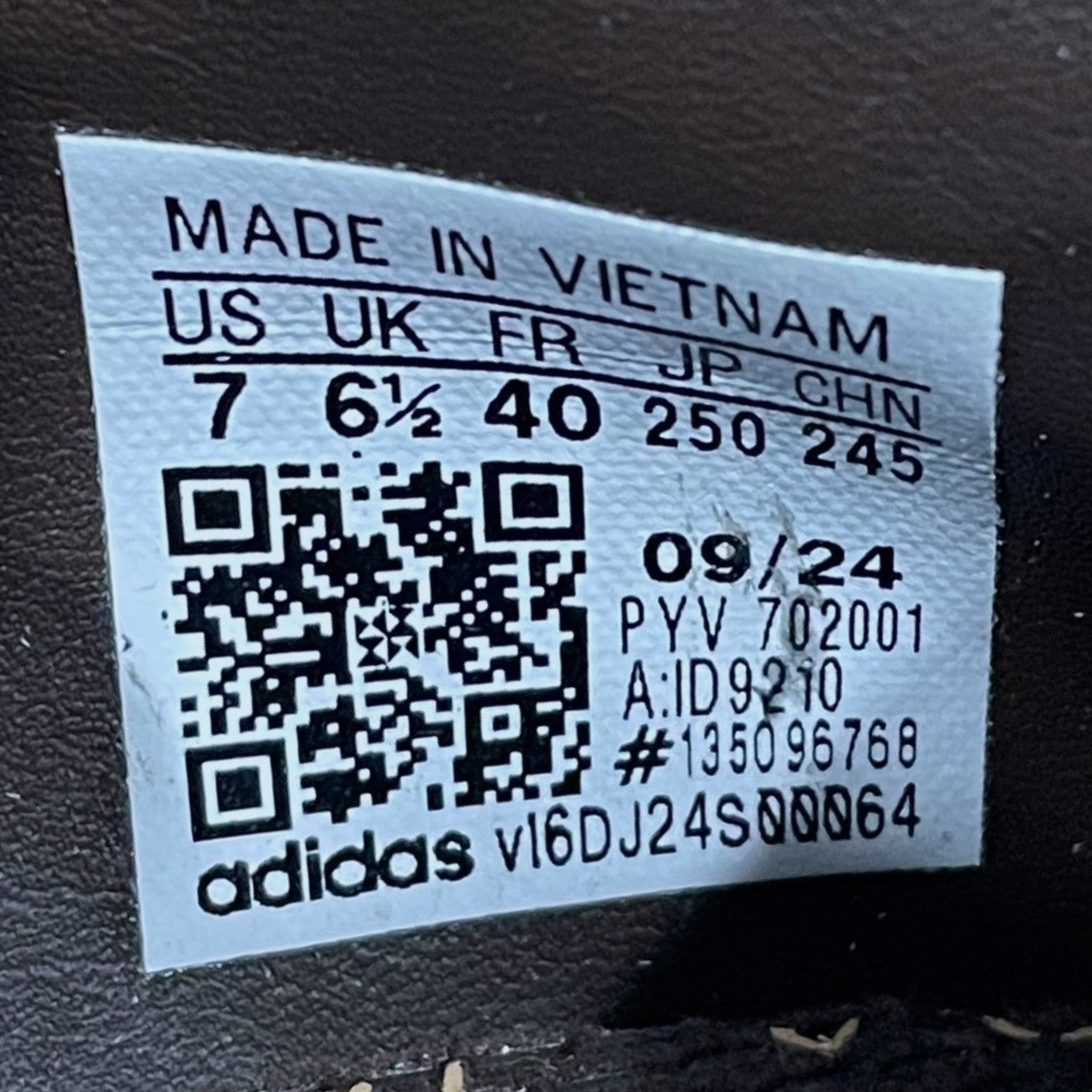 24AW スウェードスニーカー COUNTRY JAPAN カントリージャパン ID9210