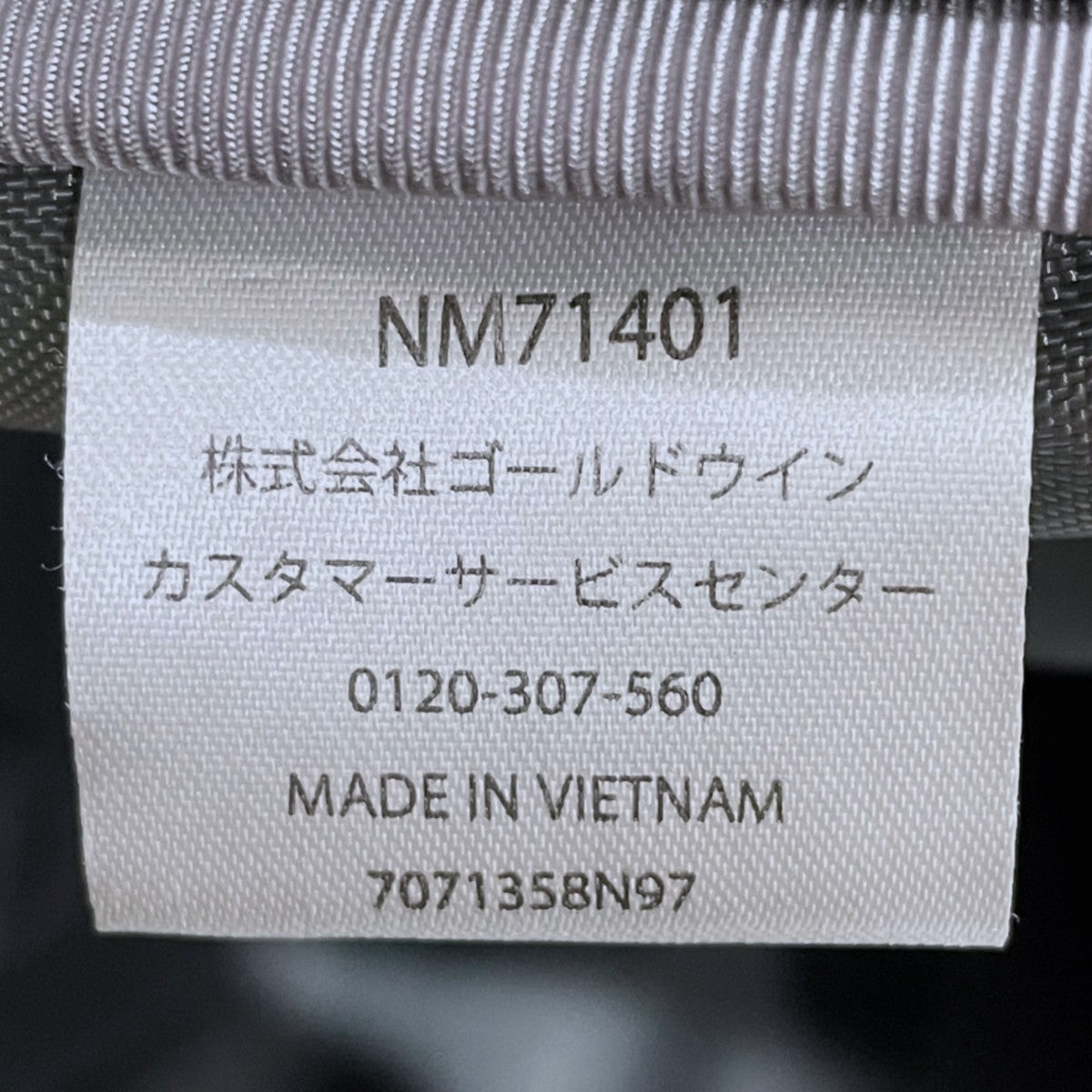 THE NORTH FACE バックパック VOSTOK 28 ボストーク28 NM71401 古着・中古-10枚目のアイテム画像