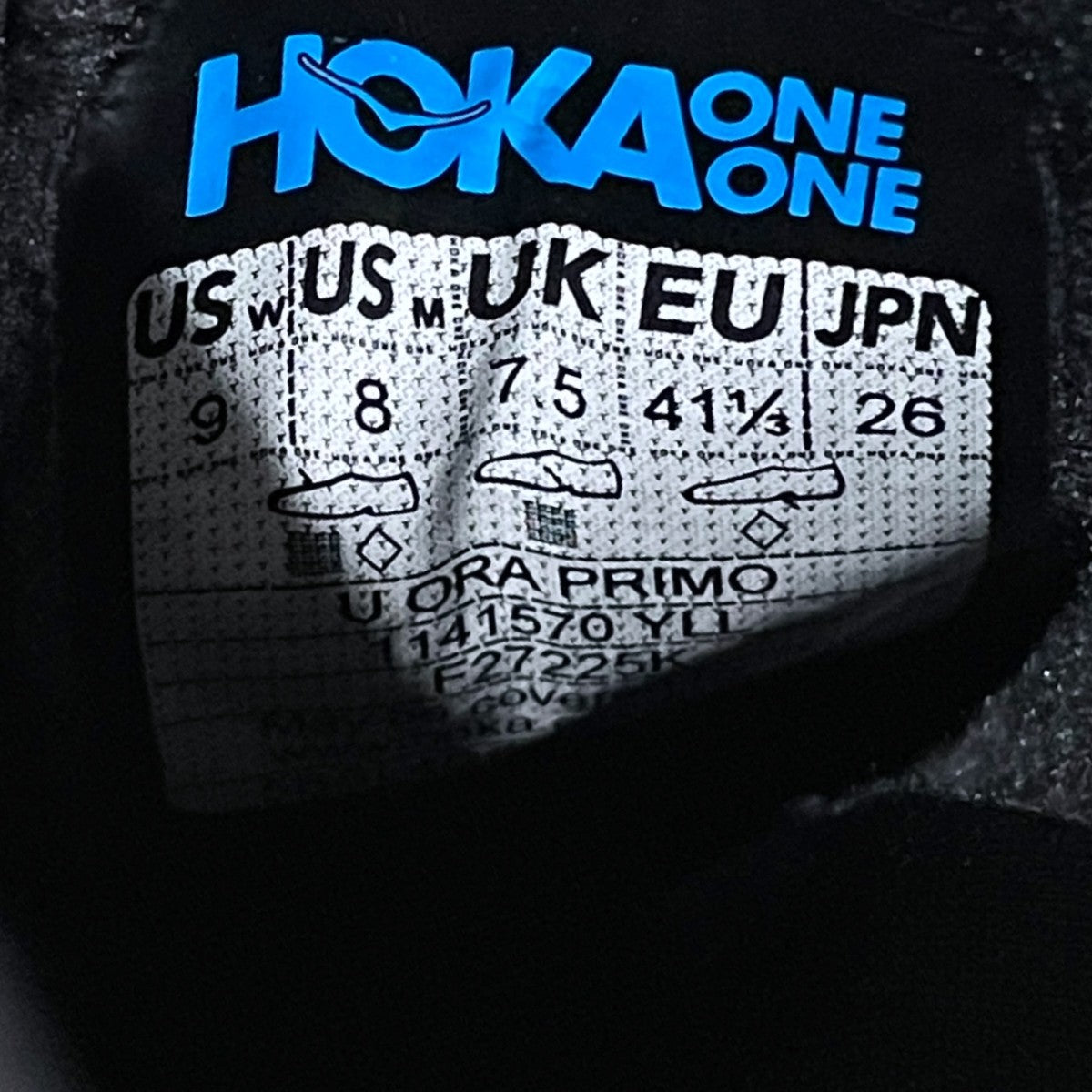 HOKAONEONE 26SS 中綿スリッポンシューズ U ORA PRIMO オラプリモ 1141570 古着・中古-5枚目のアイテム画像
