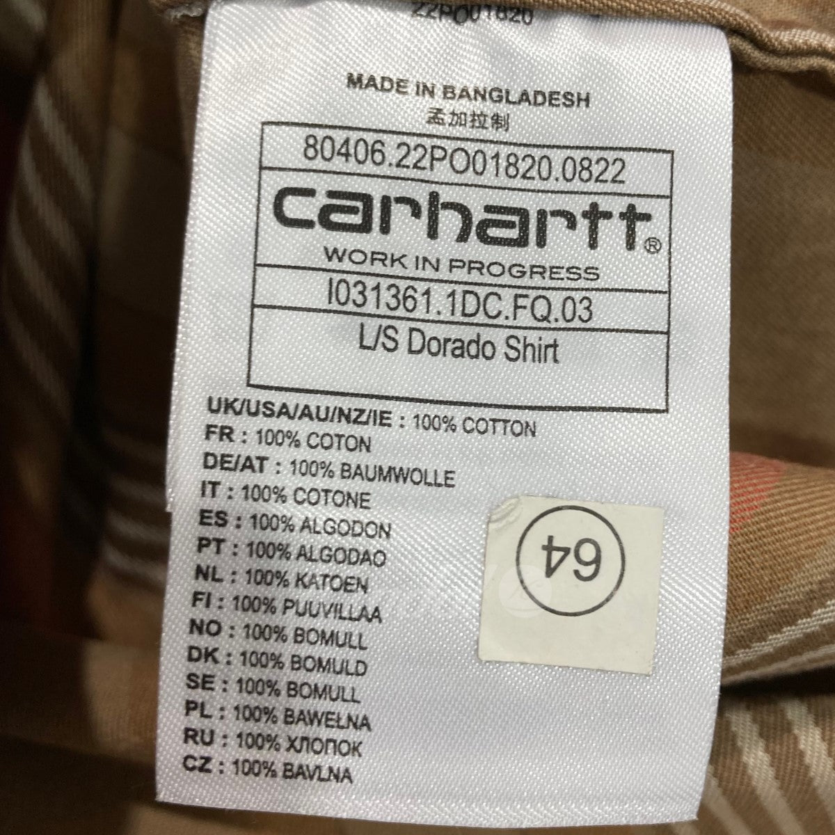 CARHARTT WIP(カーハート ワークインプログレス) 「L／S Dorado Shirt」ストライプシャツ