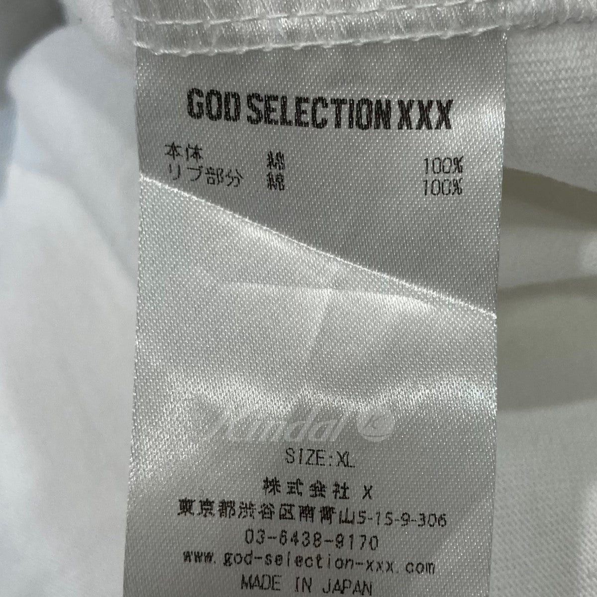 GOD SELECTION XXX(ゴッド セレクション トリプルエックス) プリントT ...