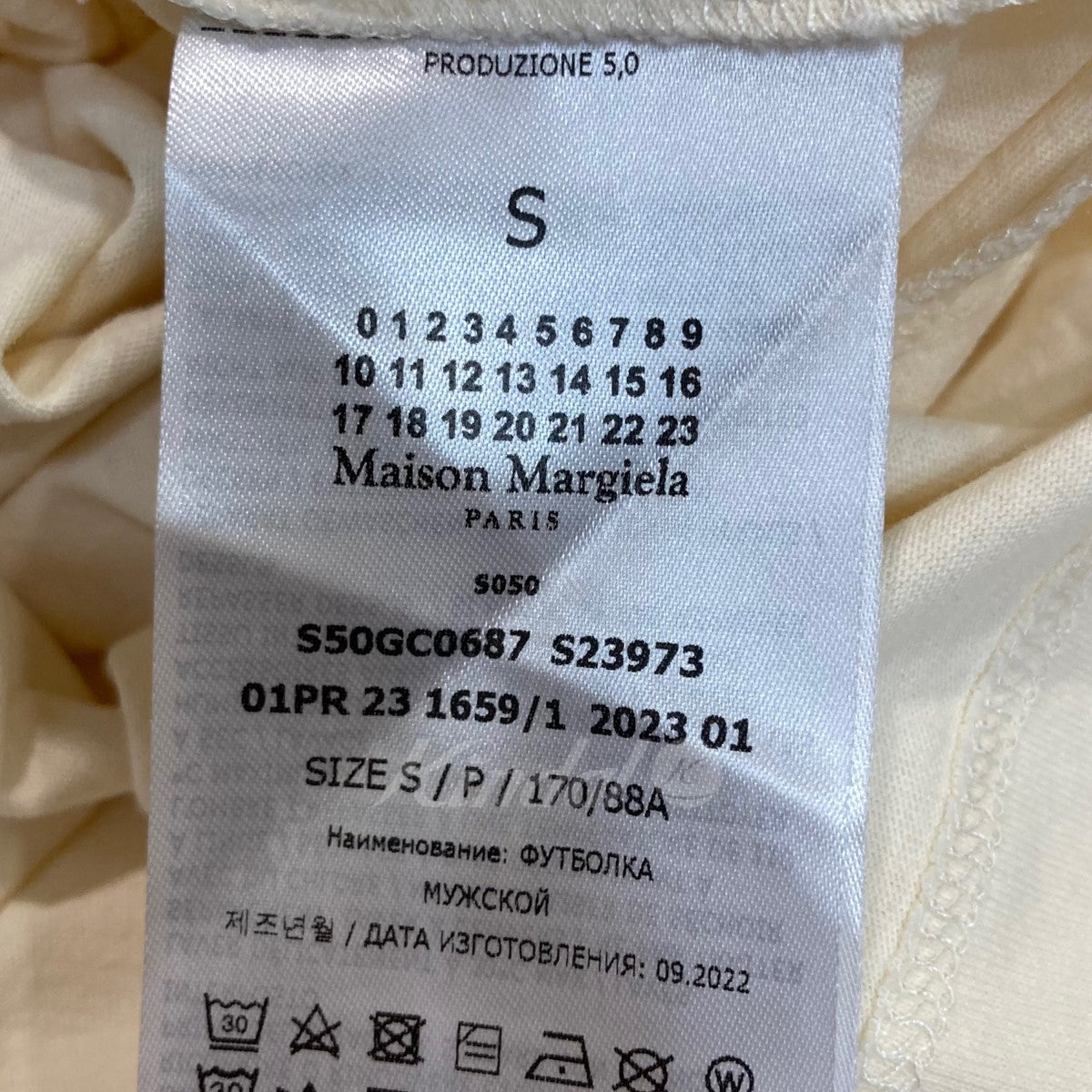 日本正規品 新品 オーガニックコットンTシャツ L Maison 23ss ...