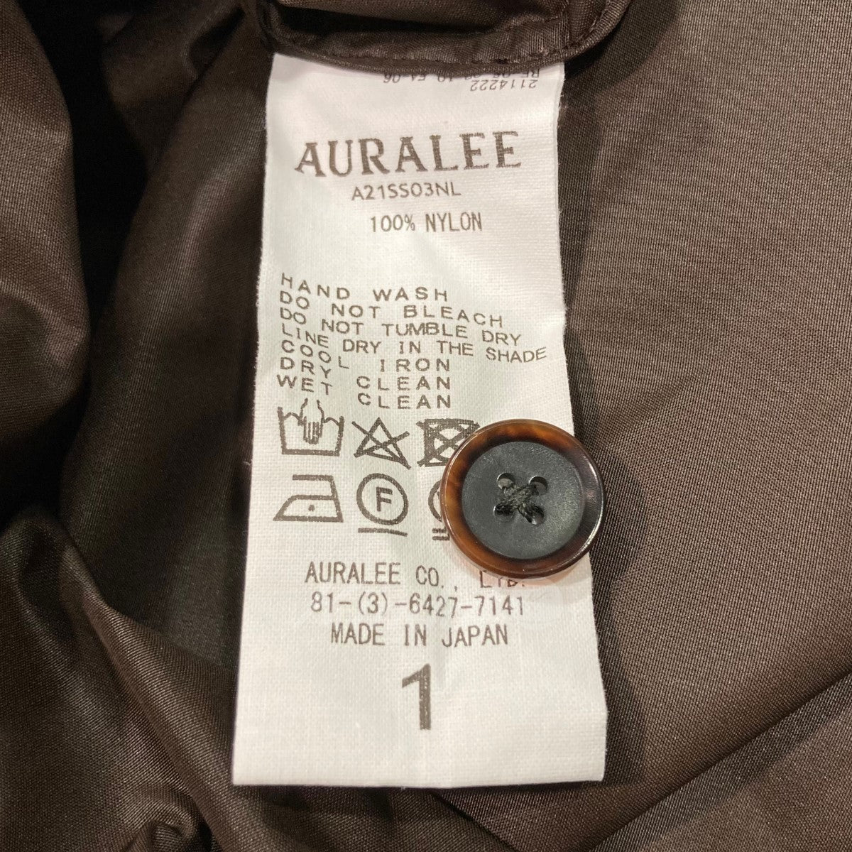 AURALEE(オーラリー) 21SS ｢HIGH COUNT LIGHT NYLON SHIRTS｣ナイロン