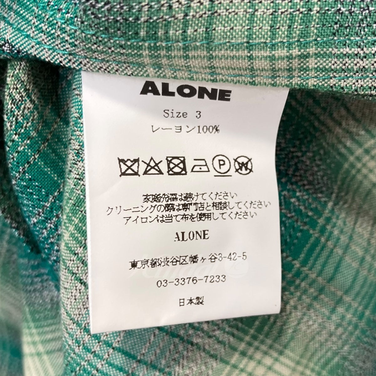 ALONE(アローン) オープンカラーレーヨンチェックシャツ